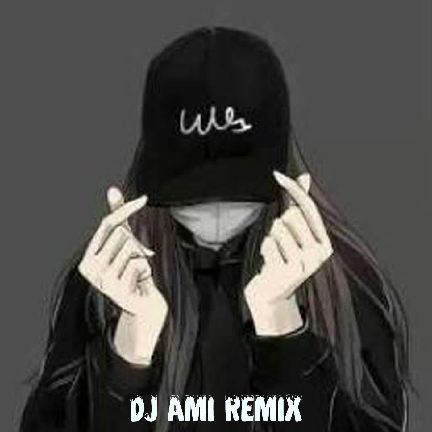 Релиз DJ Buih Jadi Permadani
