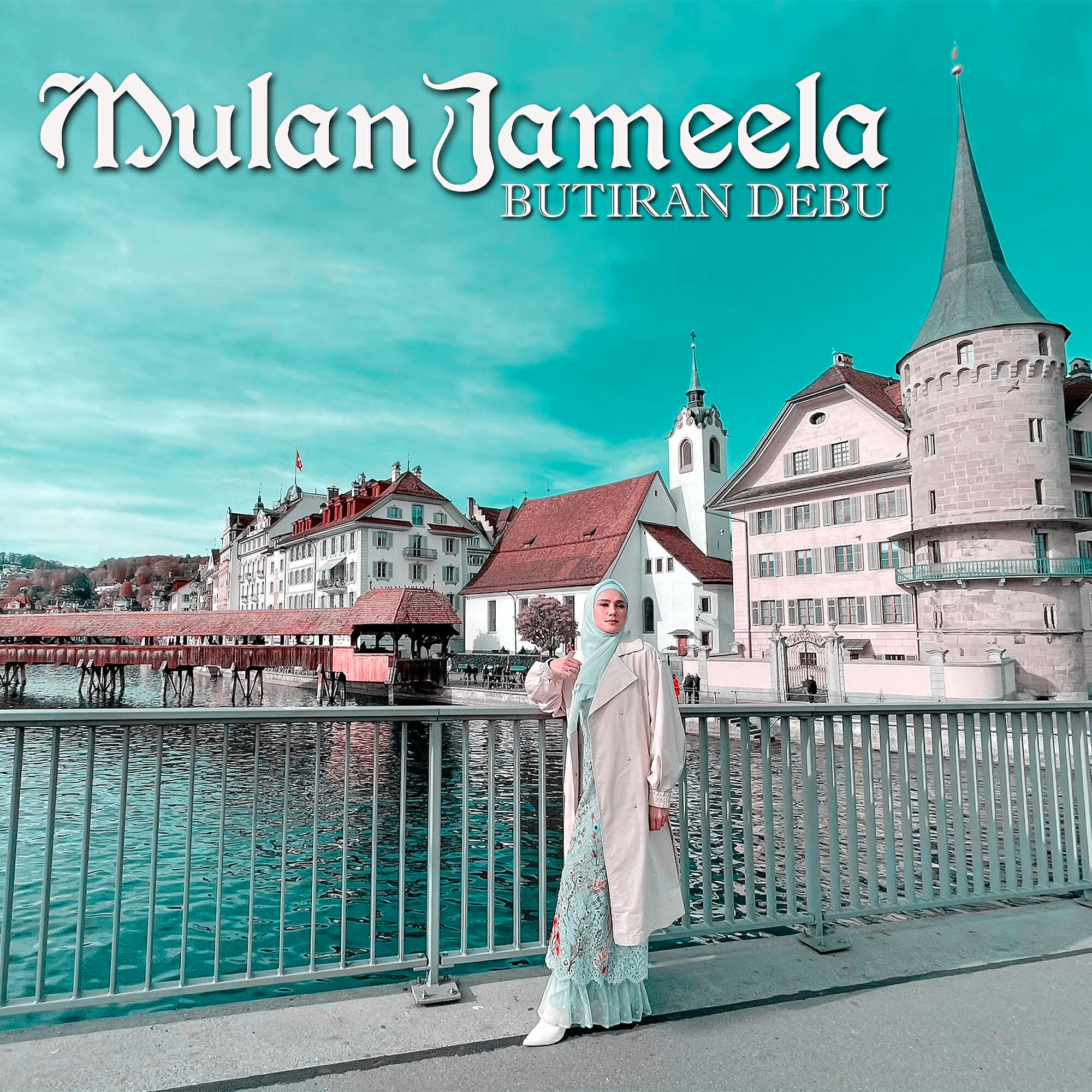 Релиз Butiran Debu