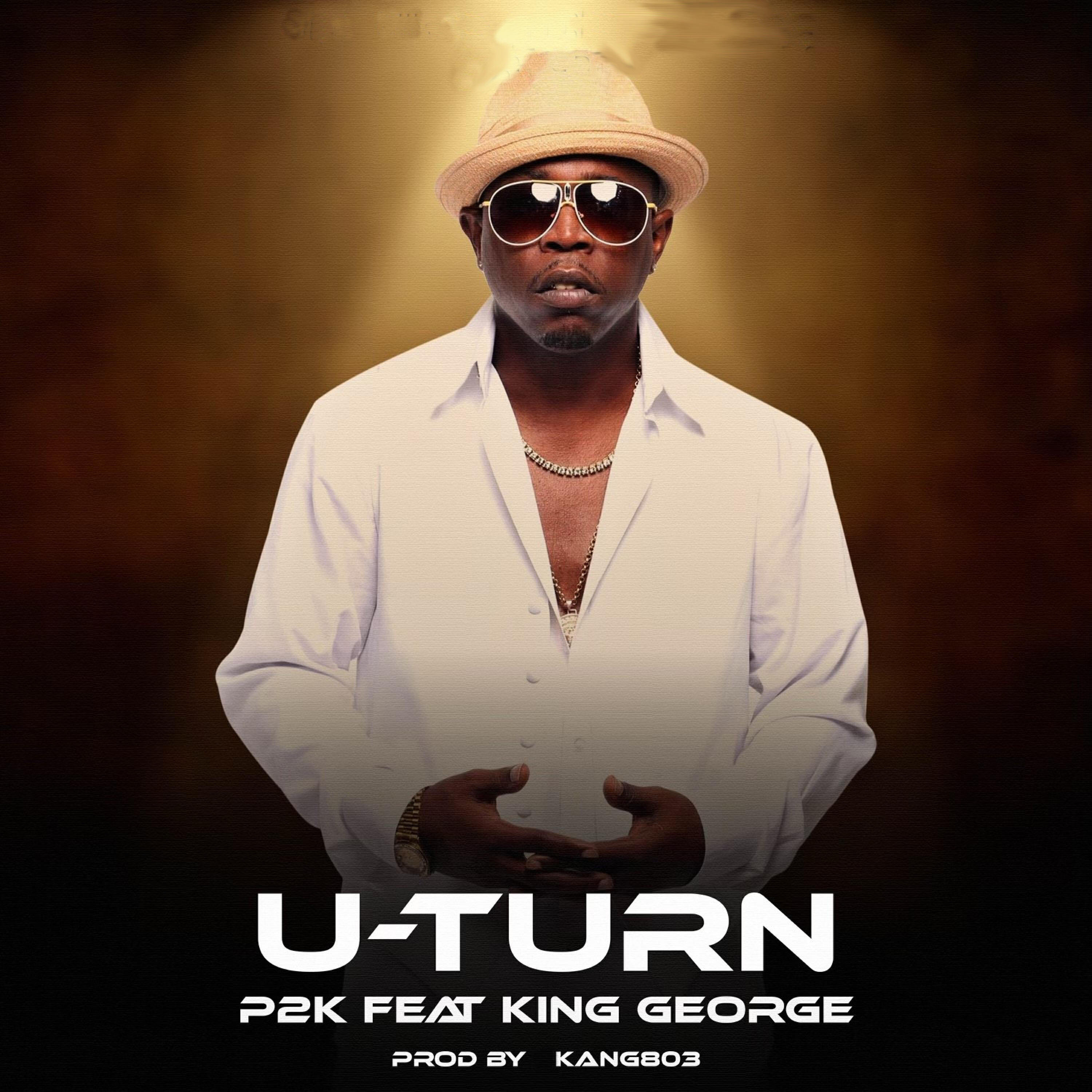 Релиз U-Turn
