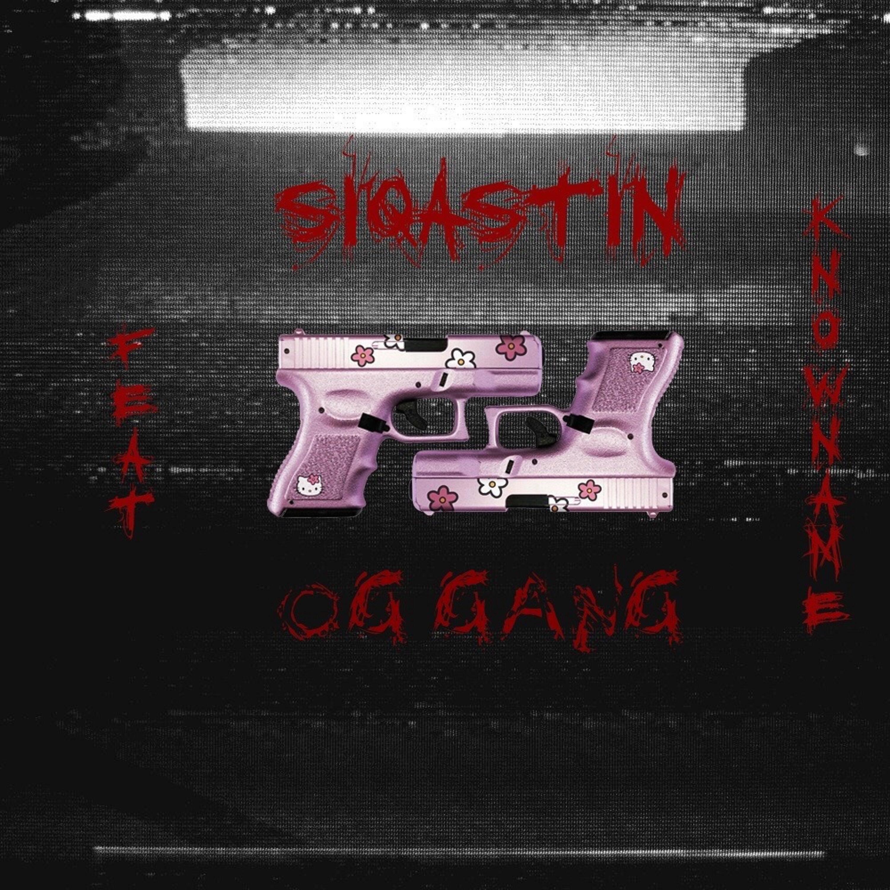 Релиз O.G