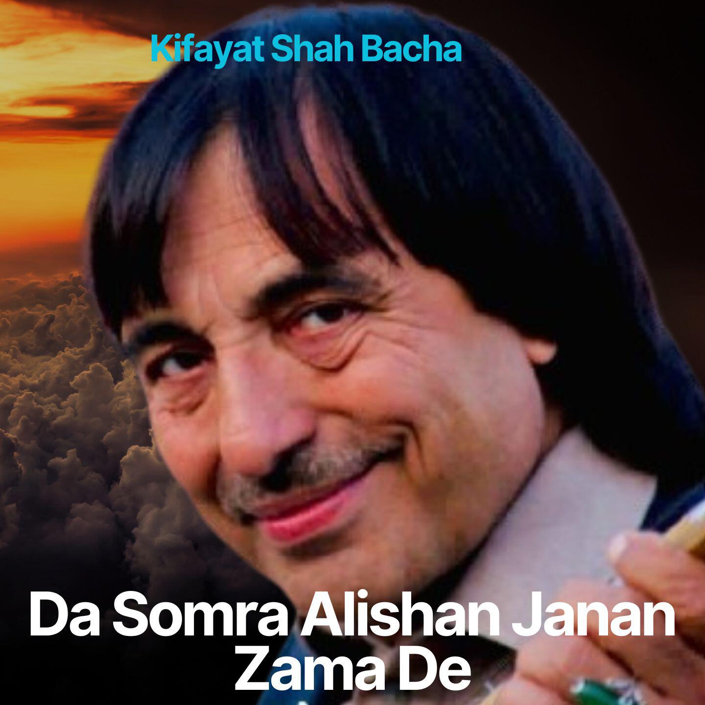 Релиз Da Somra Alishan Janan Zama De