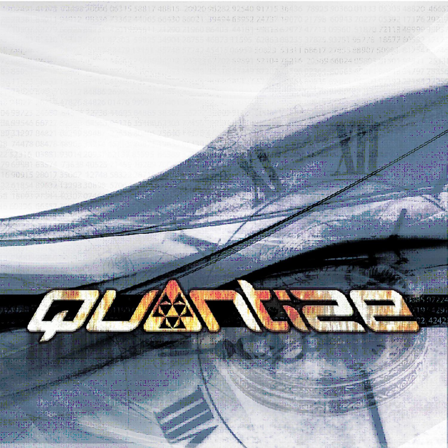 Релиз Quantize Mixes