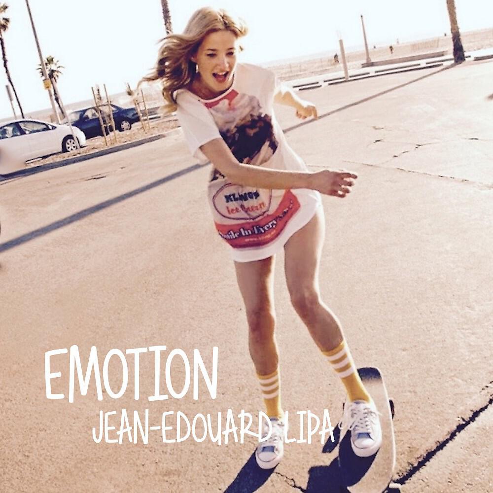 Релиз Emotion