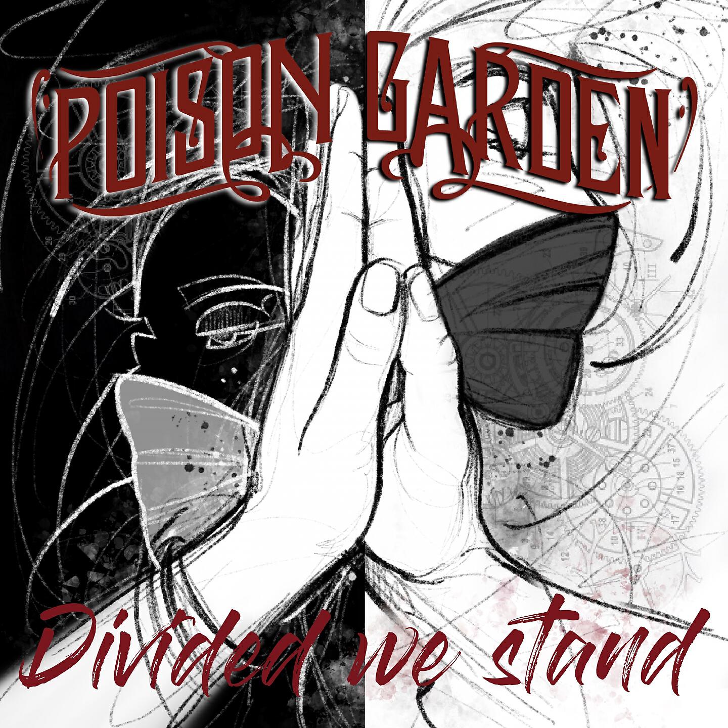 Релиз Divided We Stand