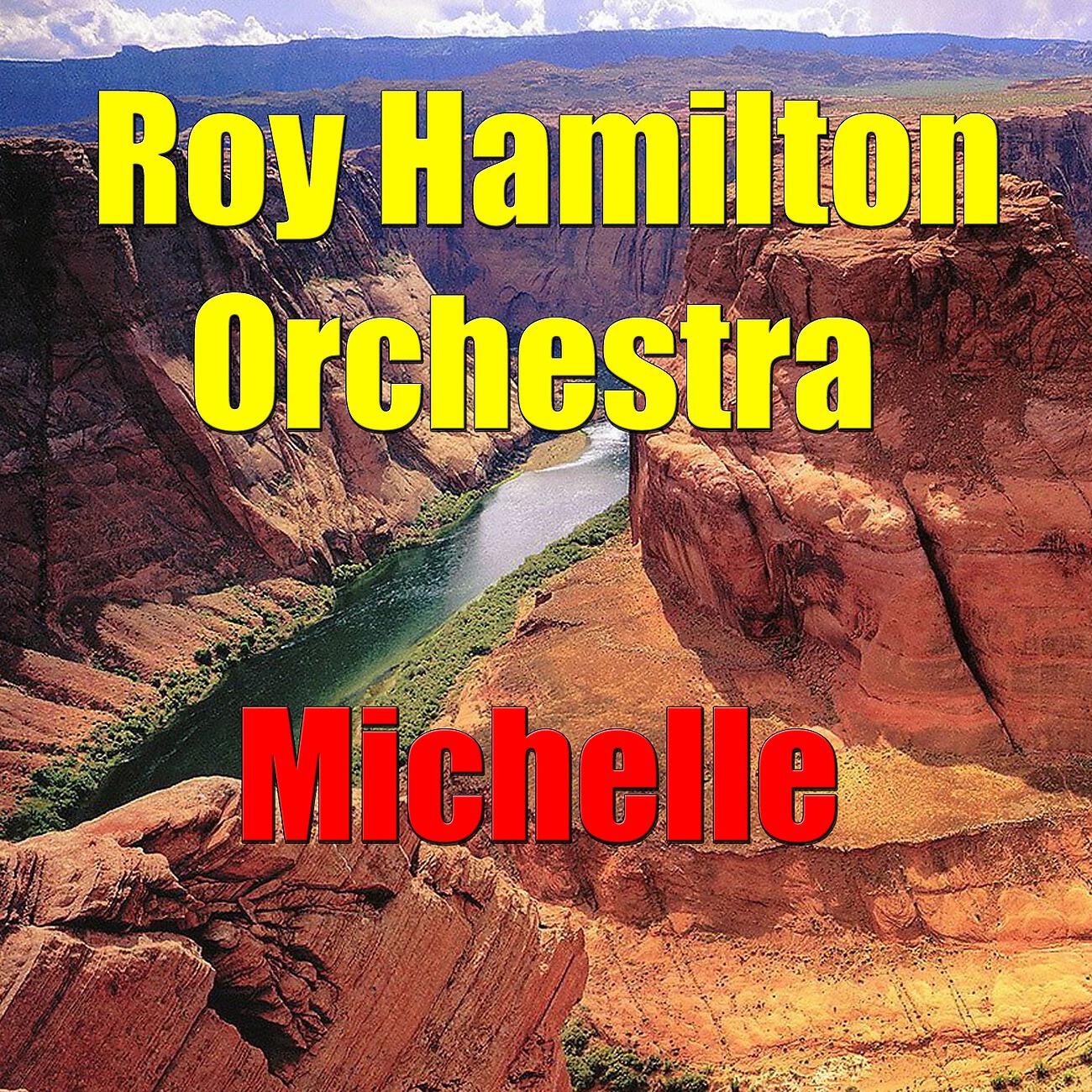 Релиз Michelle
