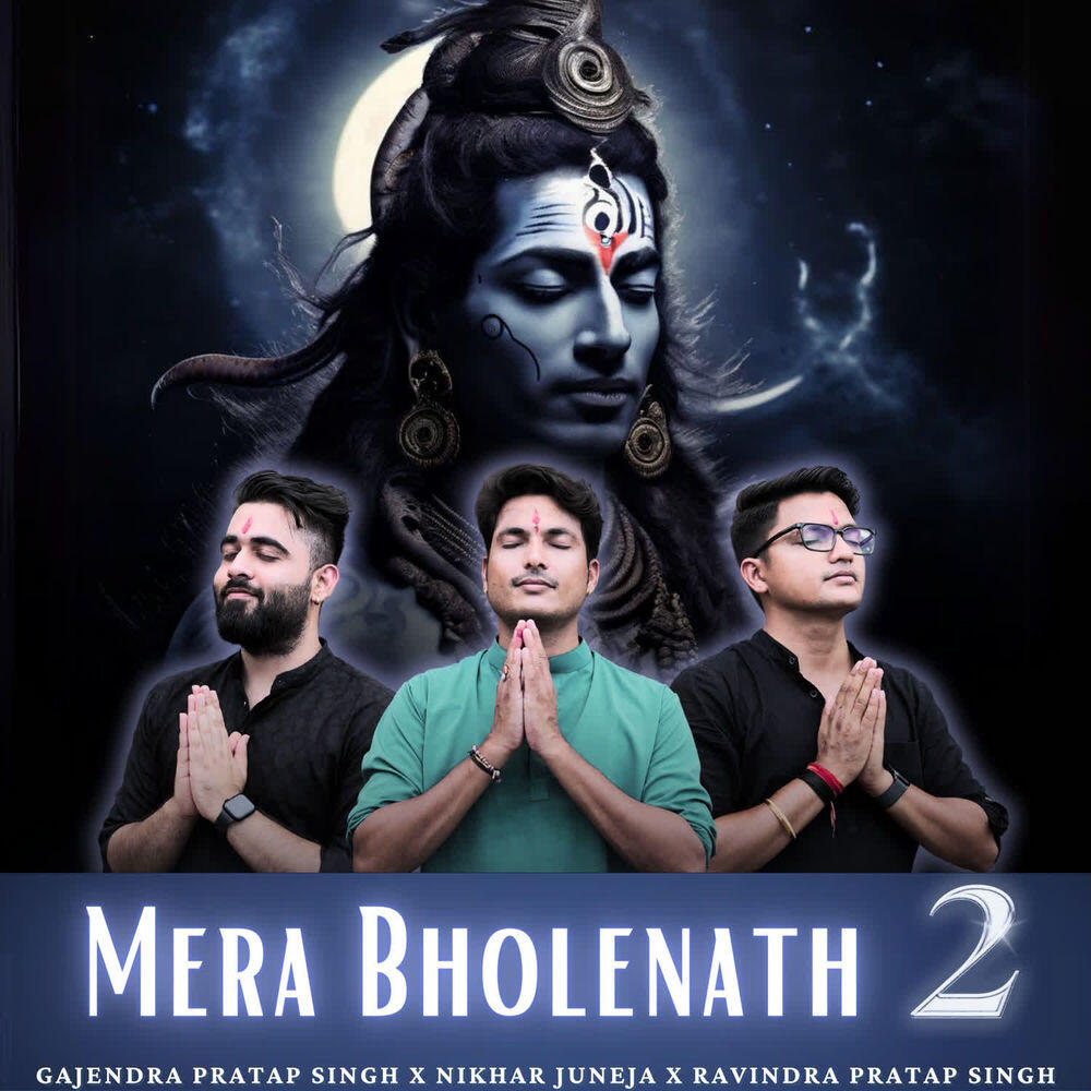 Релиз Mera Bholenath 2
