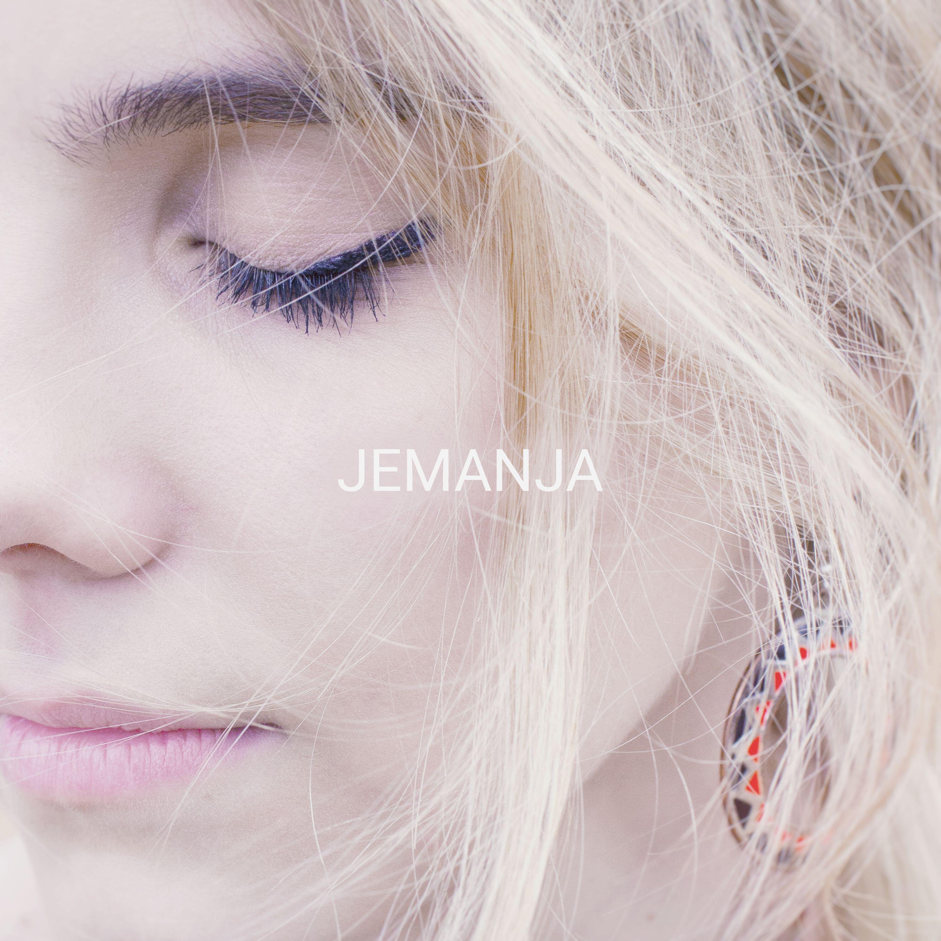 Релиз Кто ты, кто я