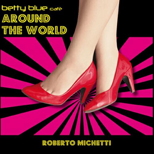 Релиз Around the World