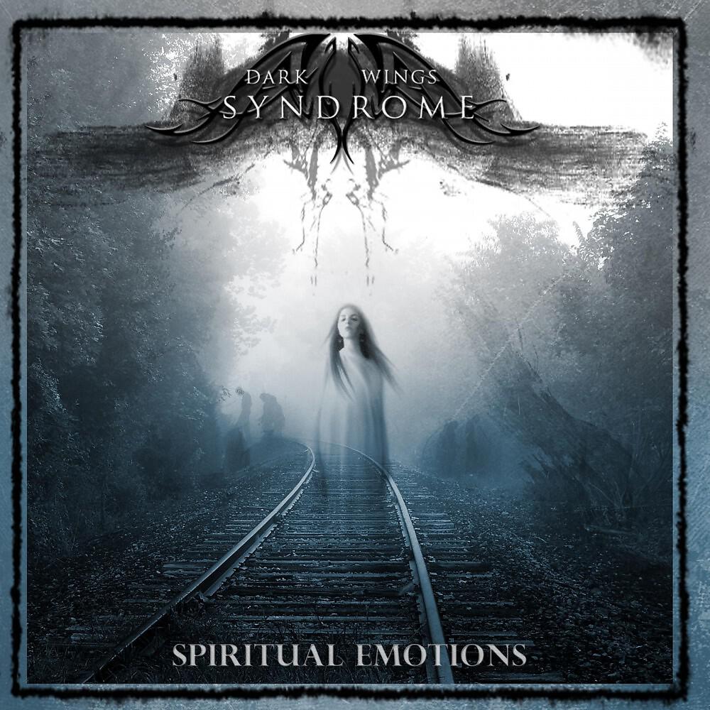 Релиз Spiritual Emotions