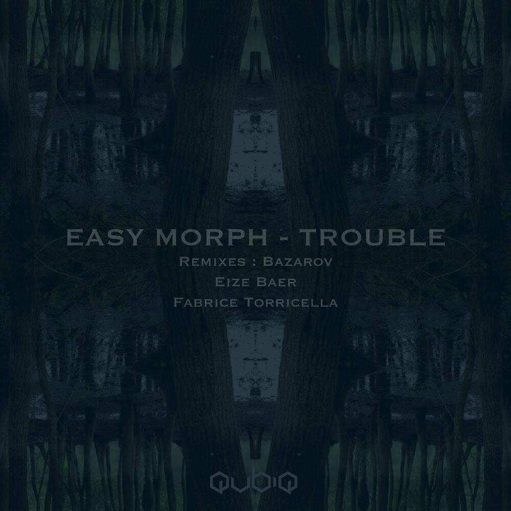 Релиз Trouble