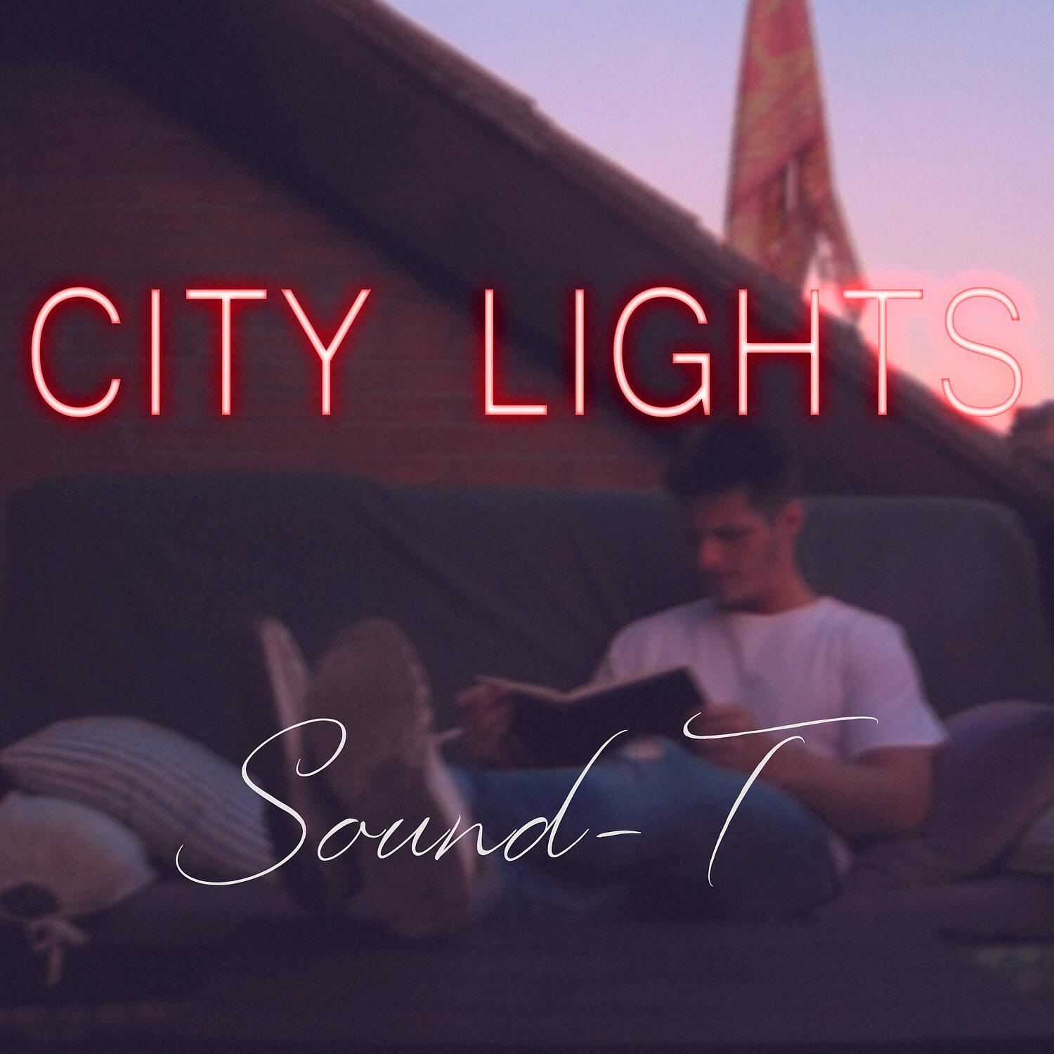 Релиз City Lights