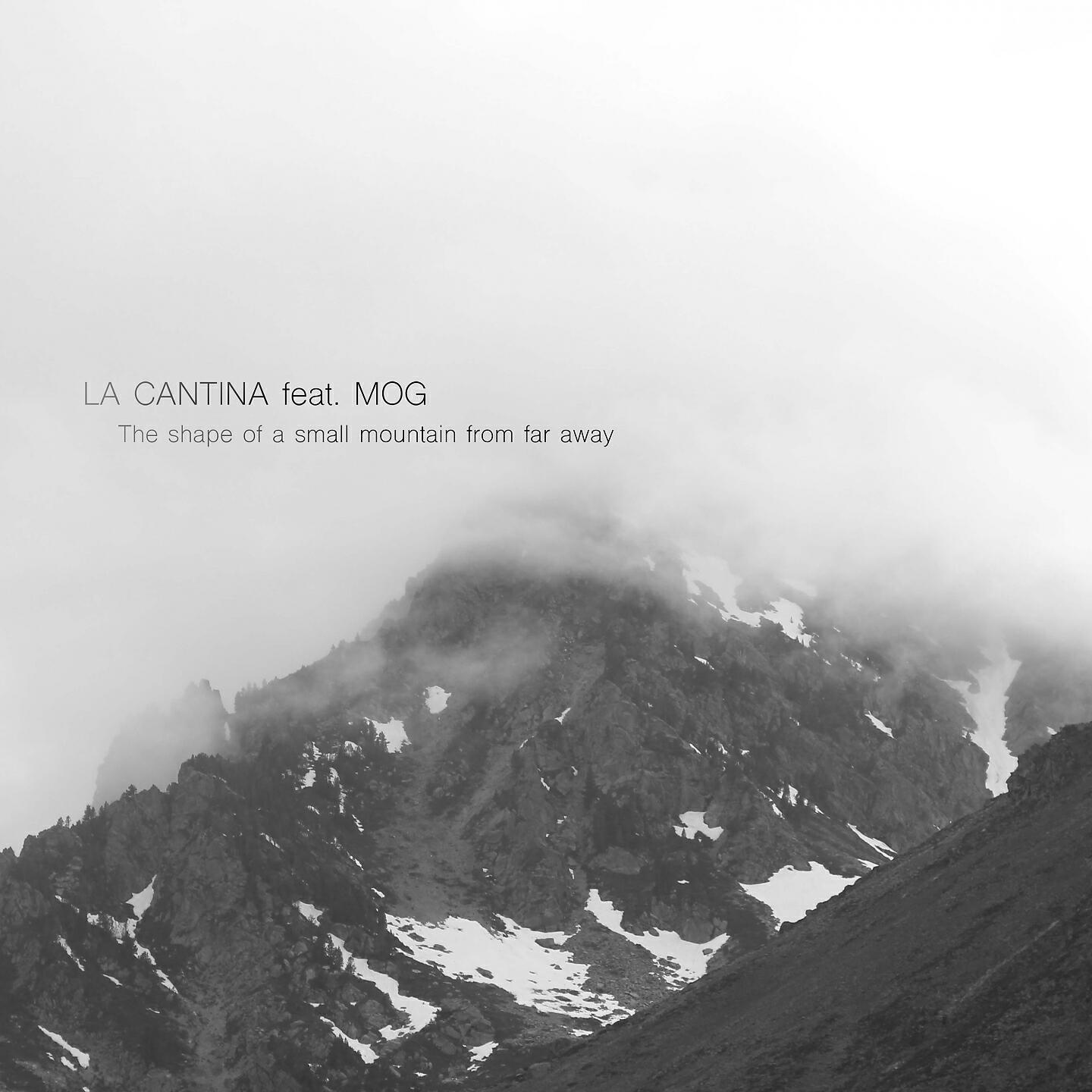 Релиз The shape of a small mountain from far away