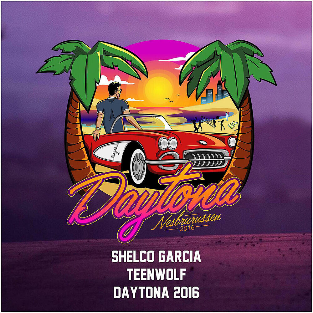 Релиз Daytona 2016