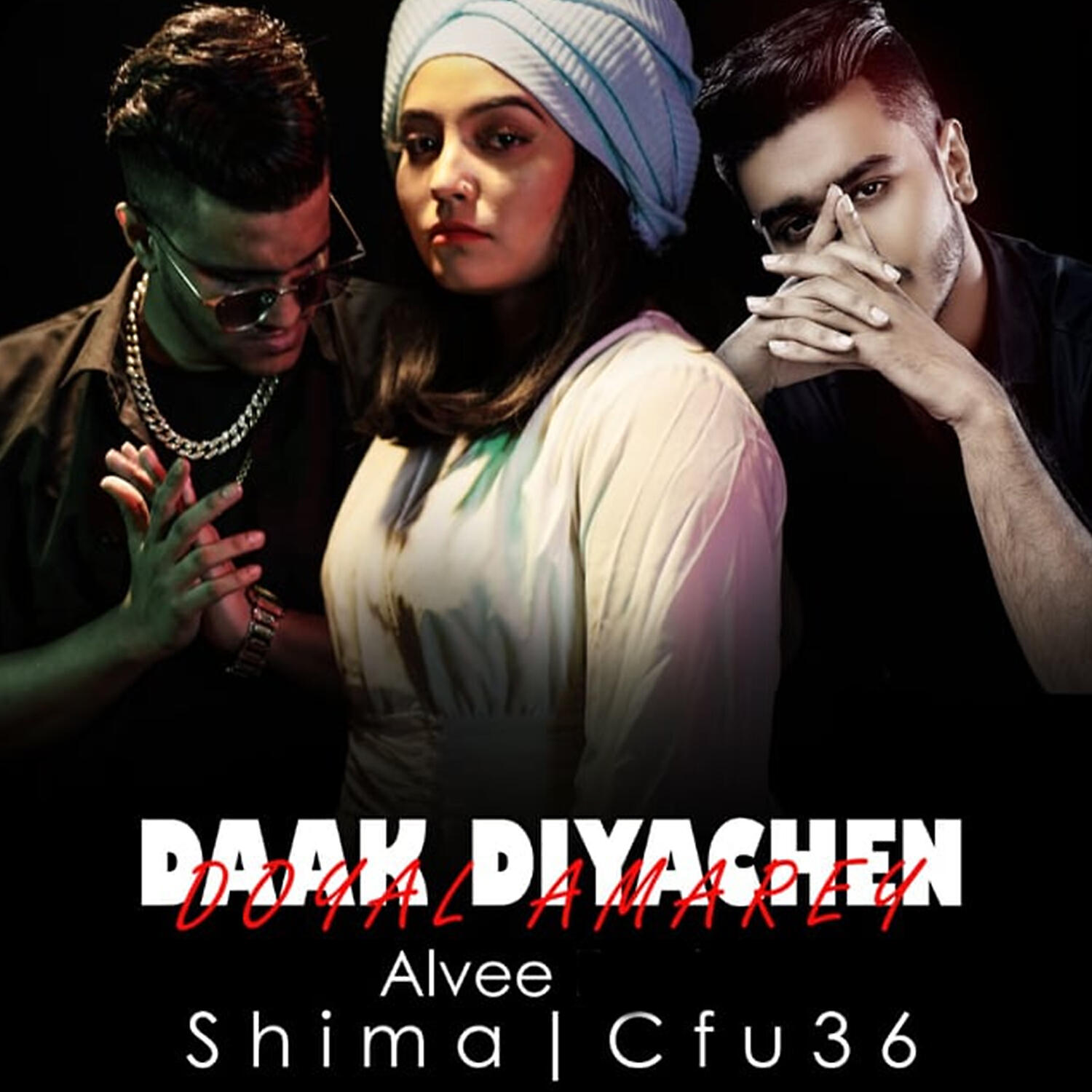 Релиз Daak Diyachen Doyal Amarey