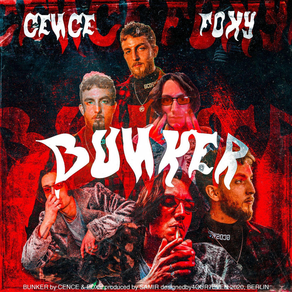 Релиз Bunker