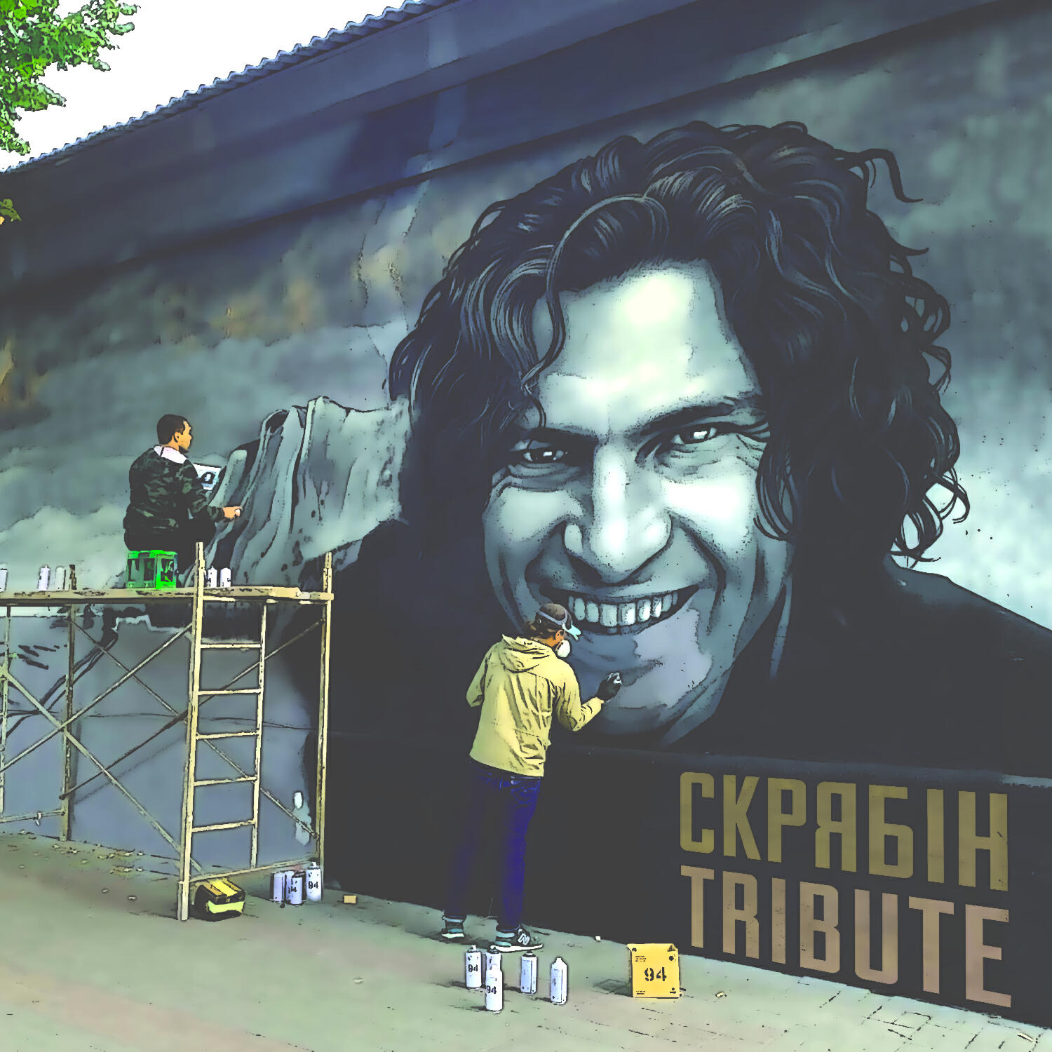 Трек Танець пінгвіна