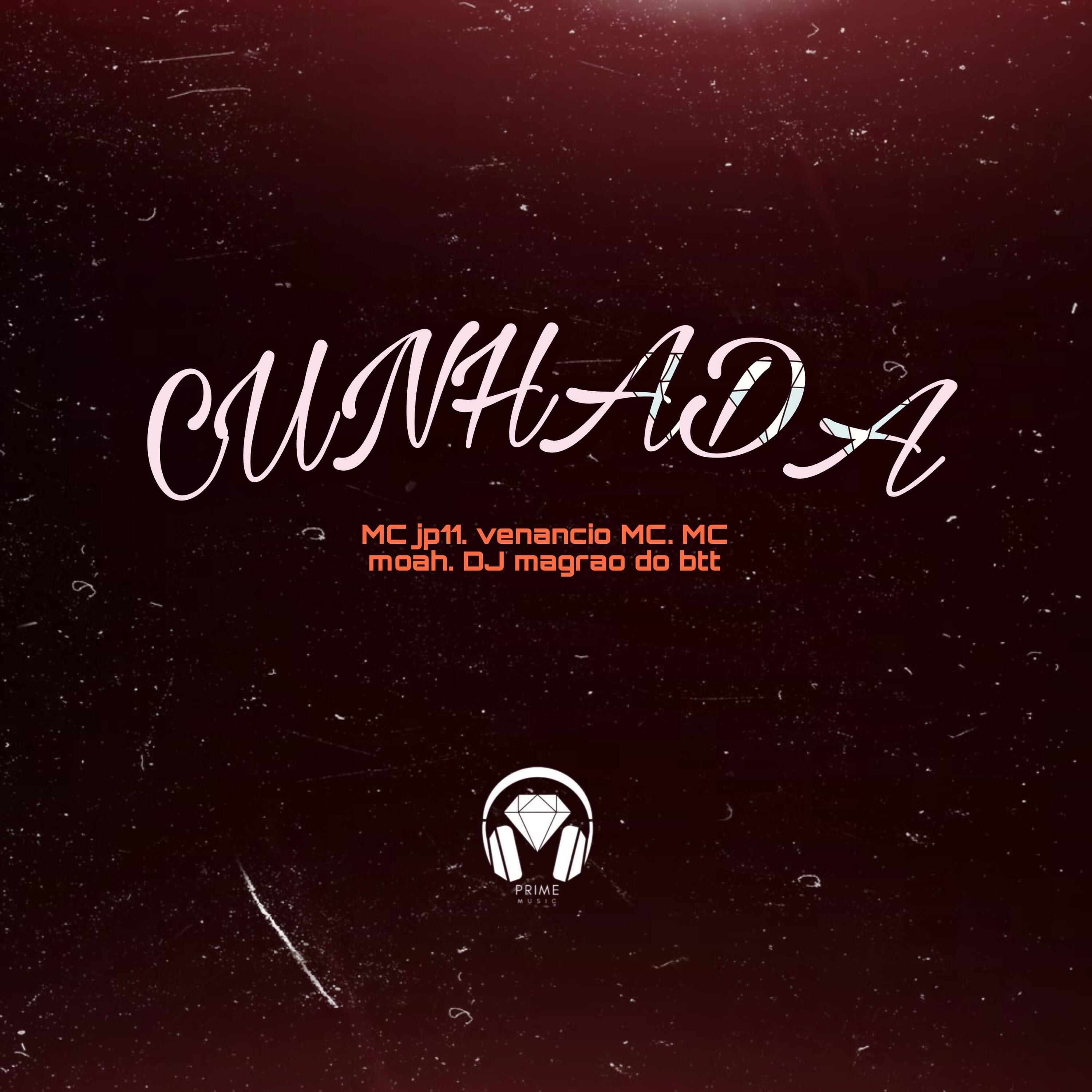Релиз Cunhada