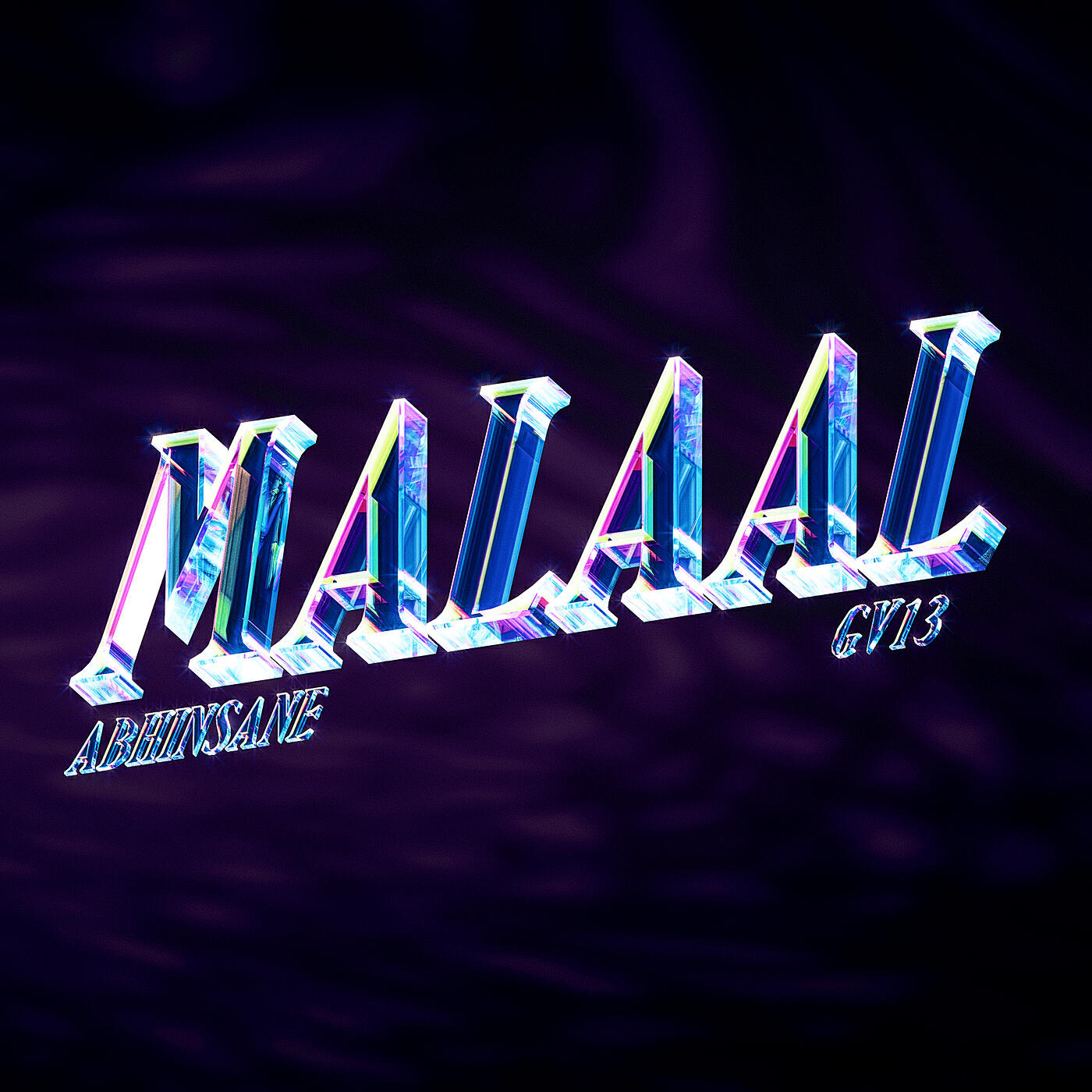 Релиз Malaal