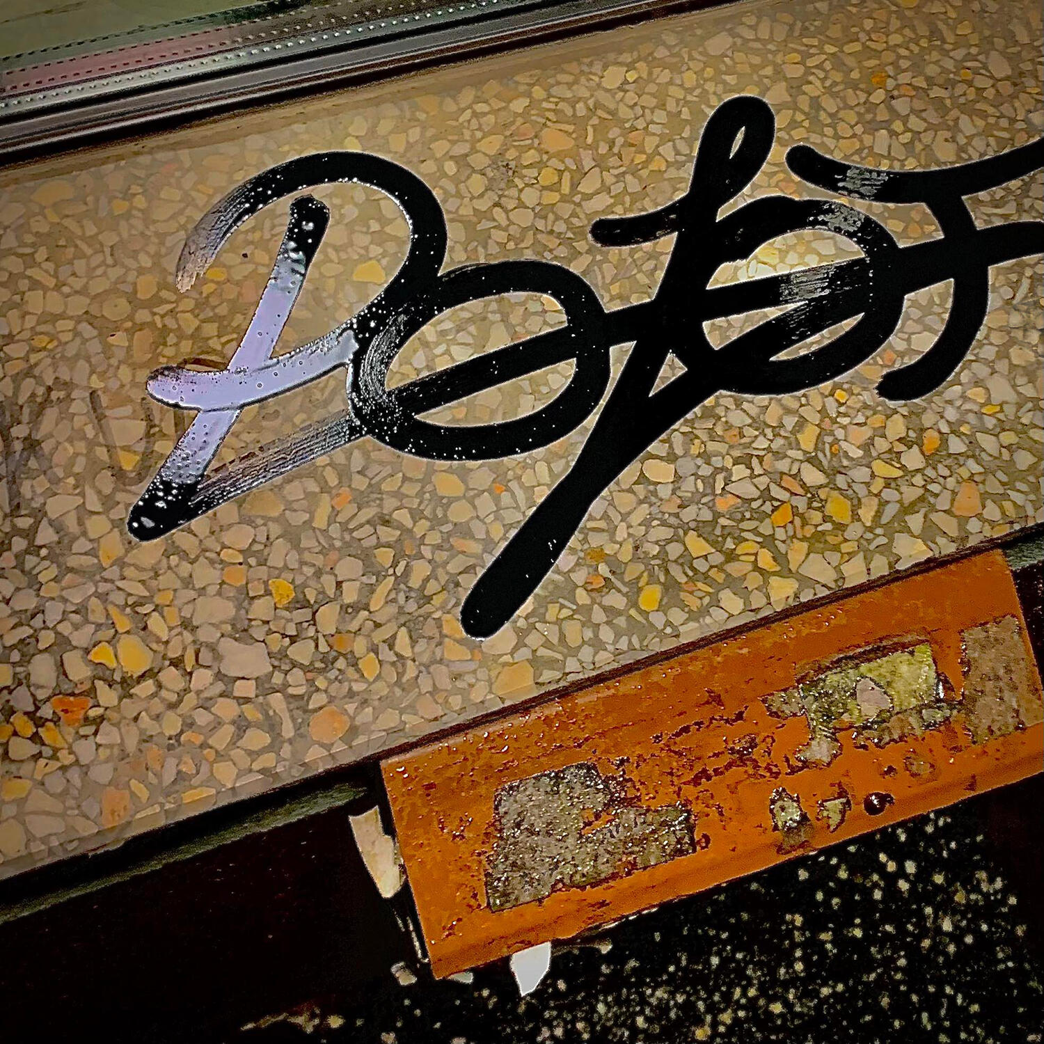 Релиз POLOT