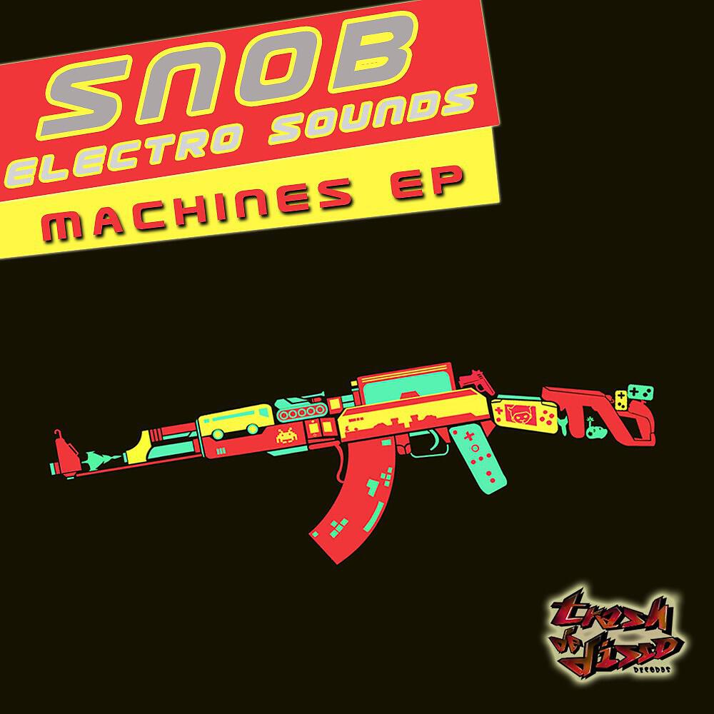 Релиз Machines