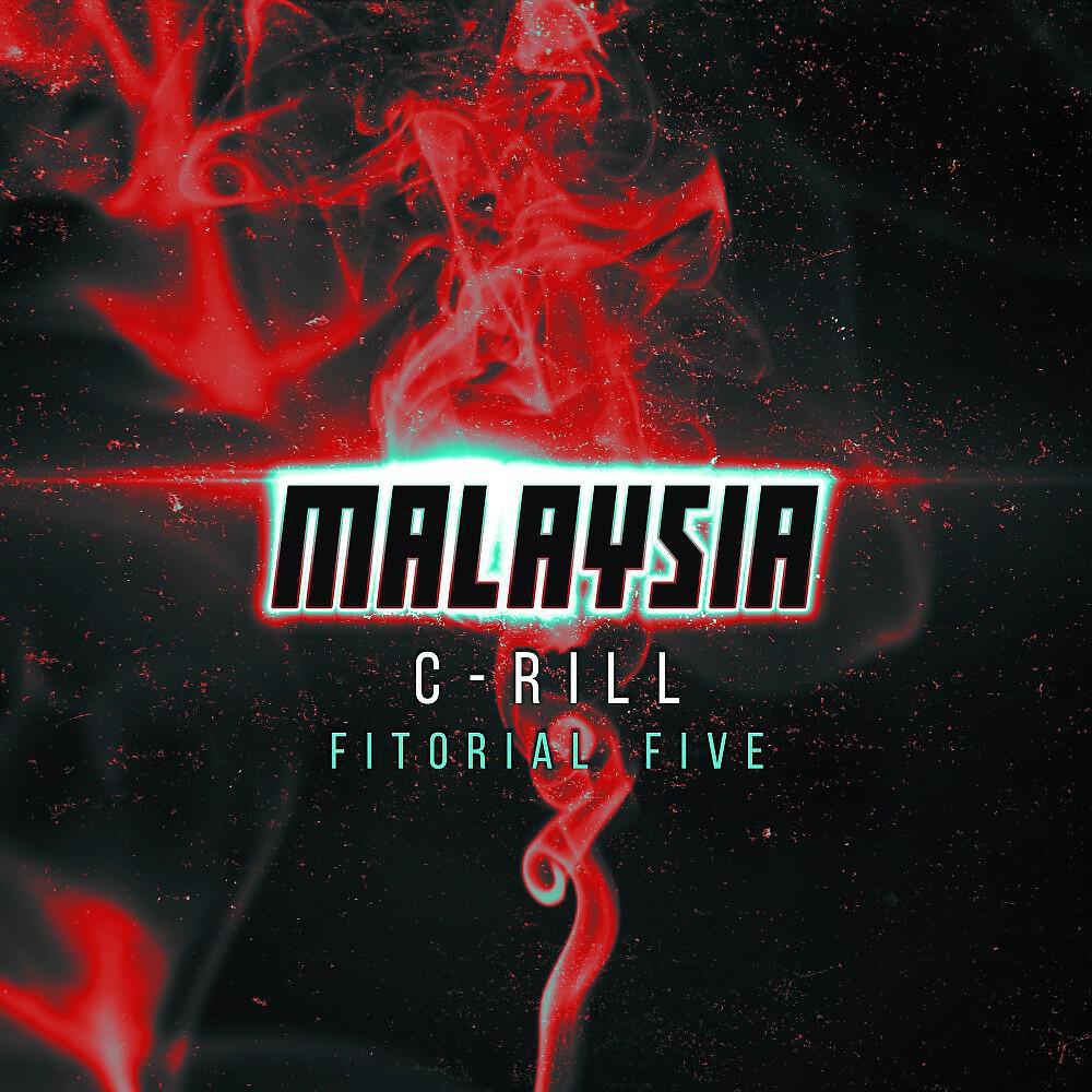 Релиз Malaysia
