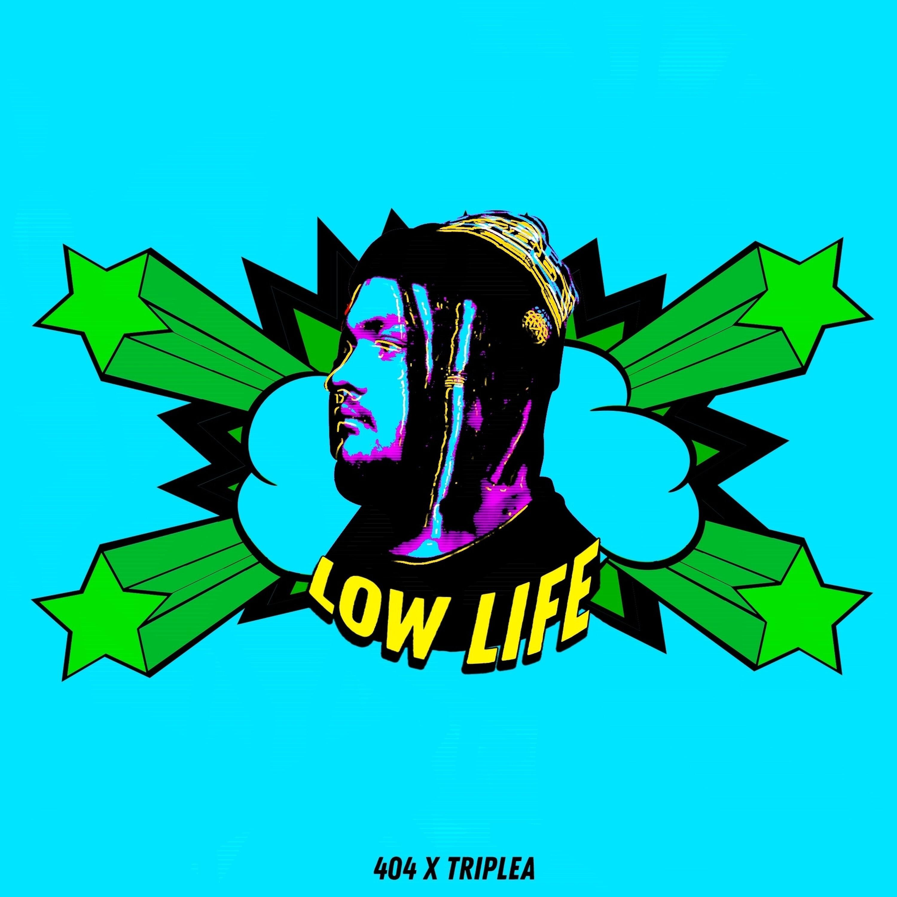 Трек Lowlife