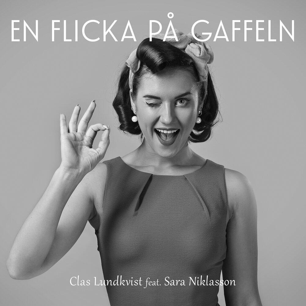 Релиз En flicka på gaffeln