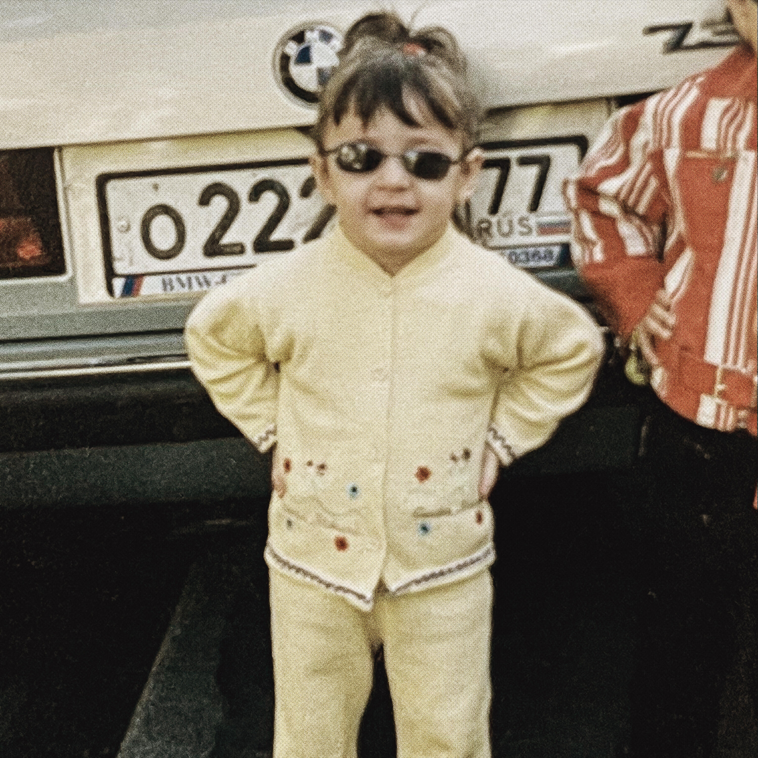 RIPSI - Милая, засыпай