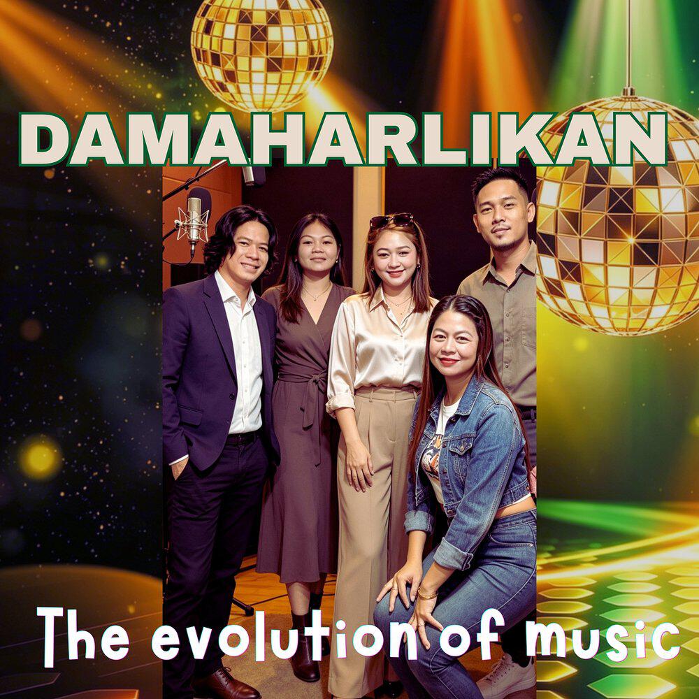 Релиз The Evolution of Music