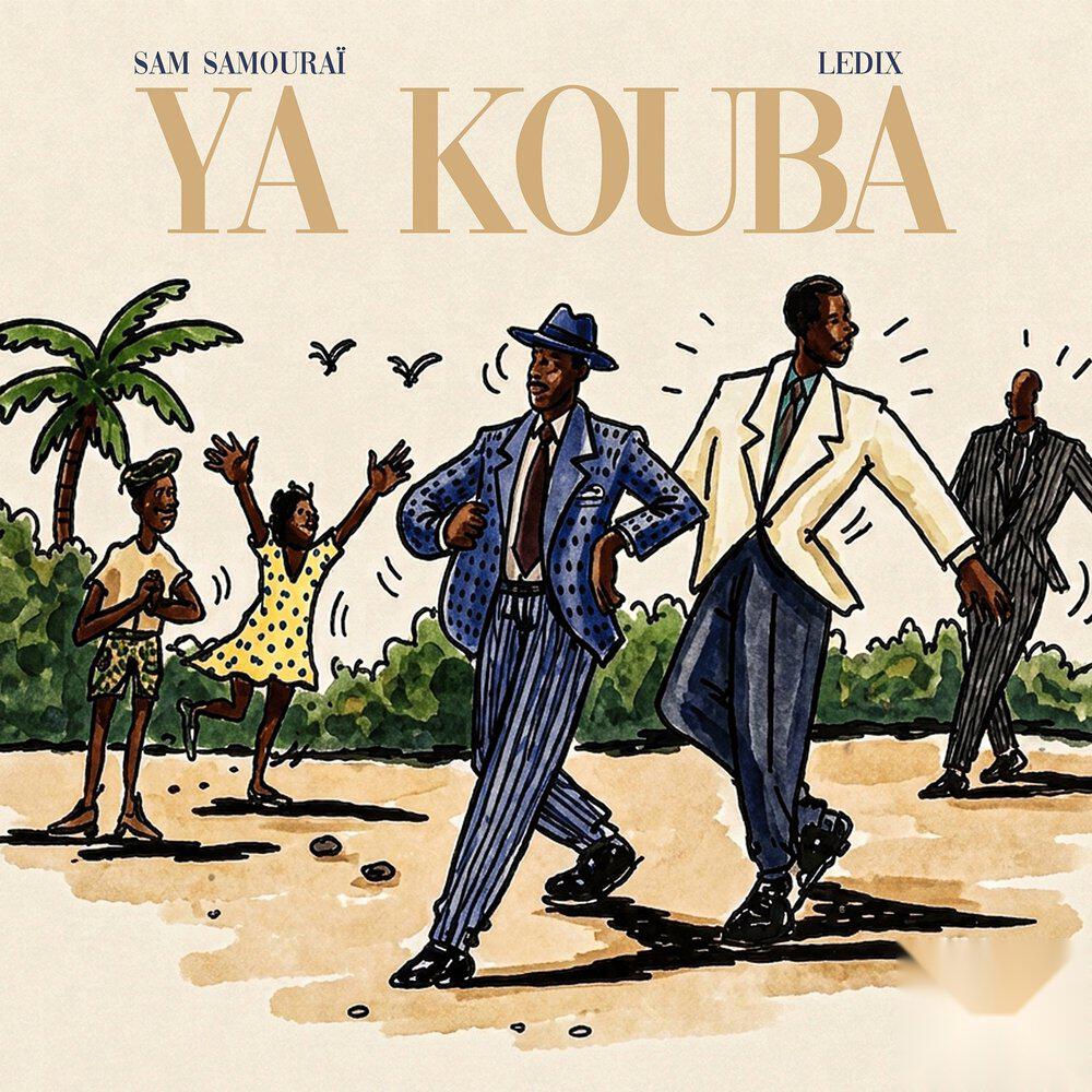 Релиз Ya kouba