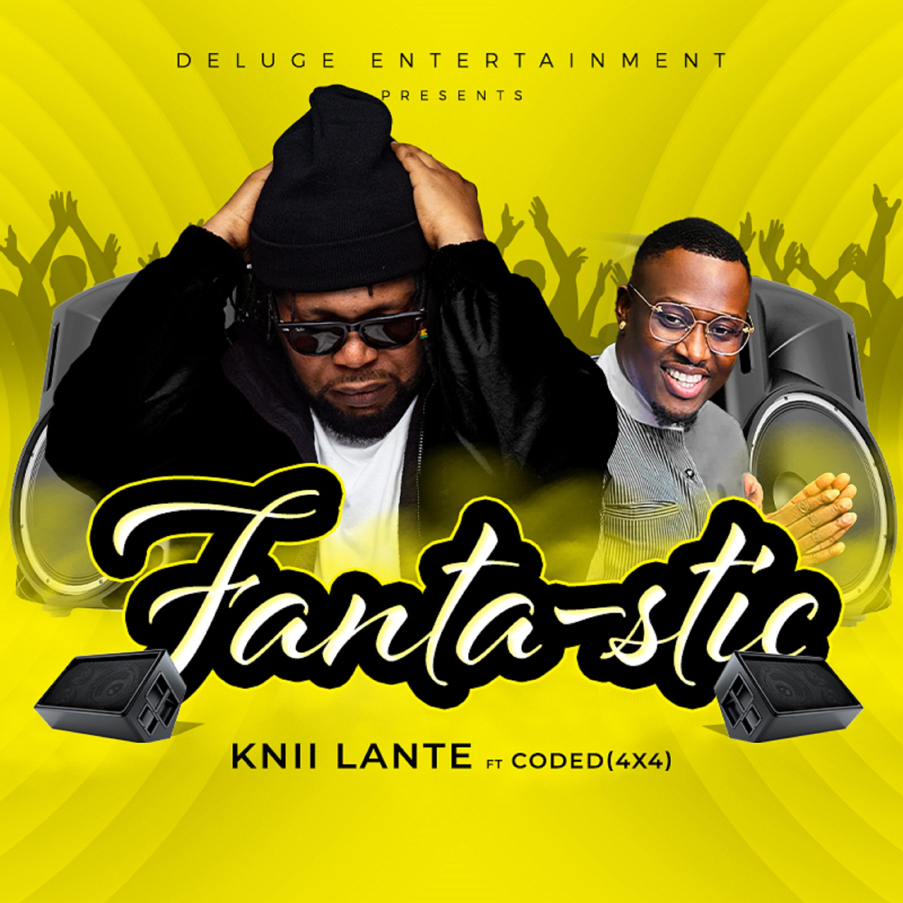 Релиз Fantastic