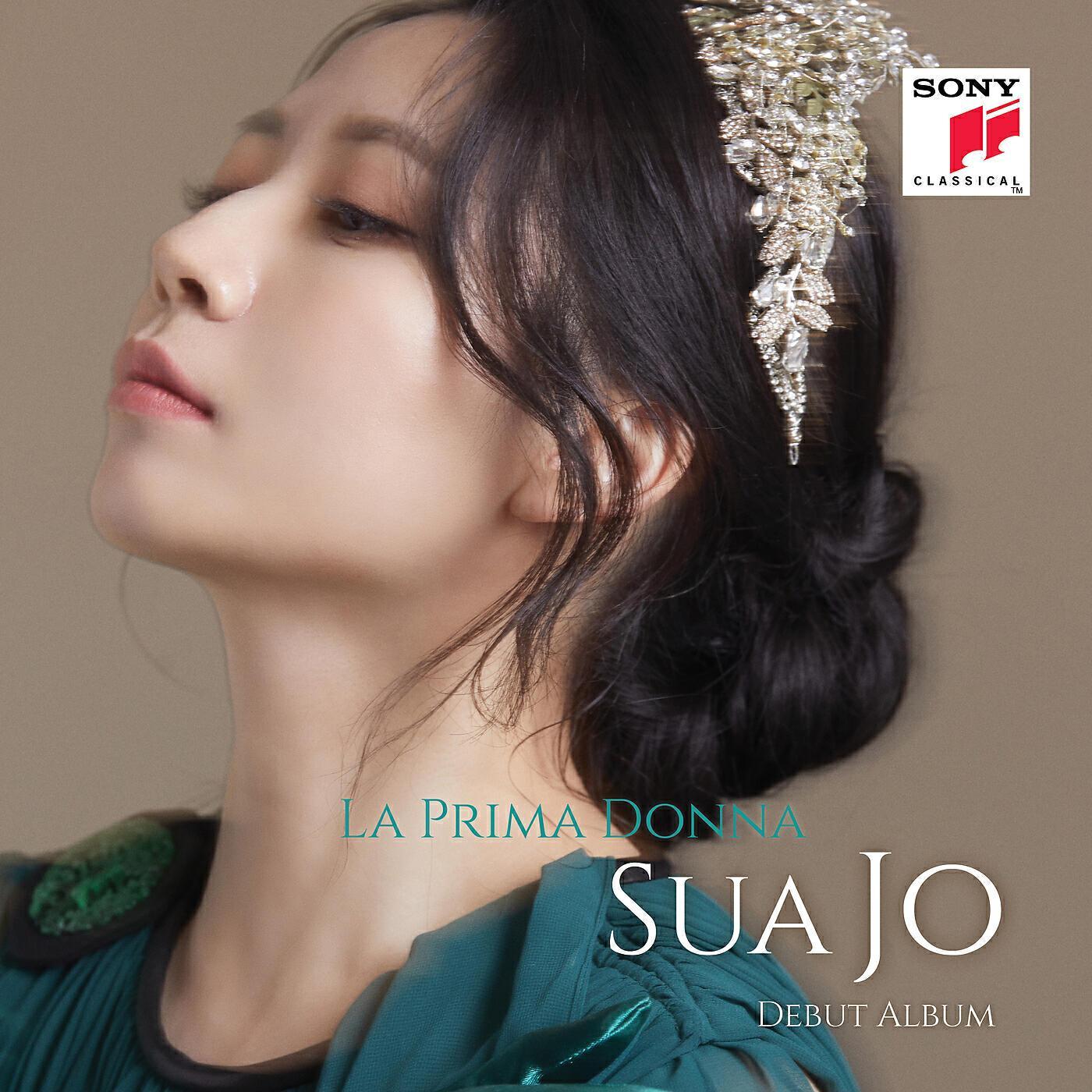 Sua Jo
