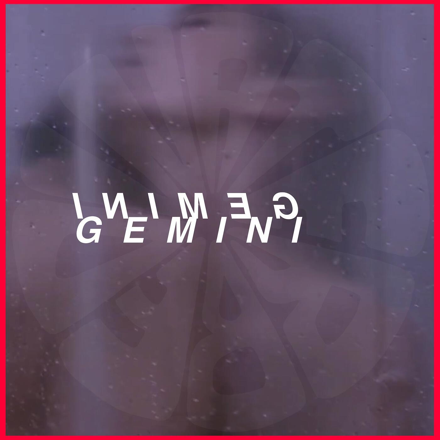 Релиз Gemini