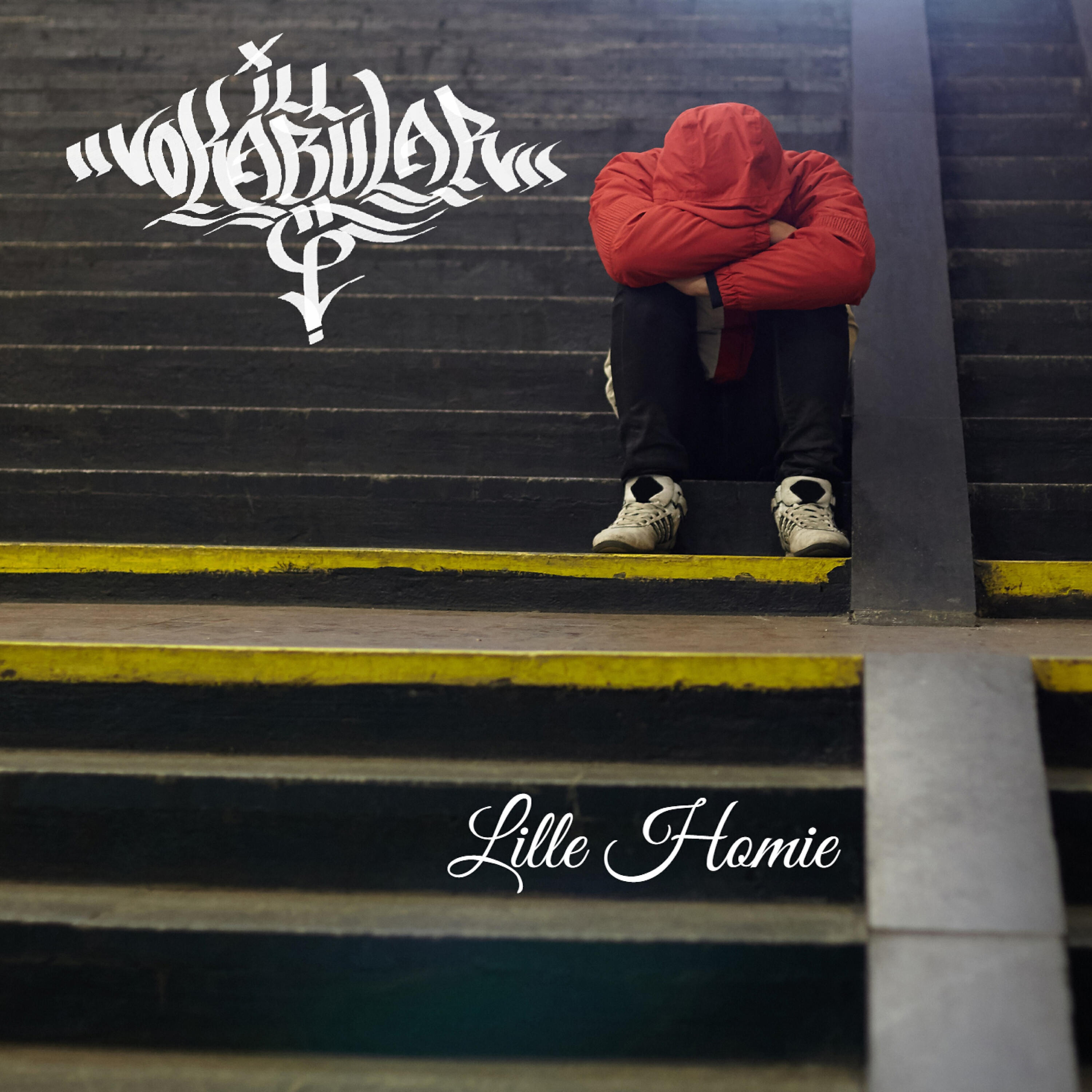 Релиз Lille Homie