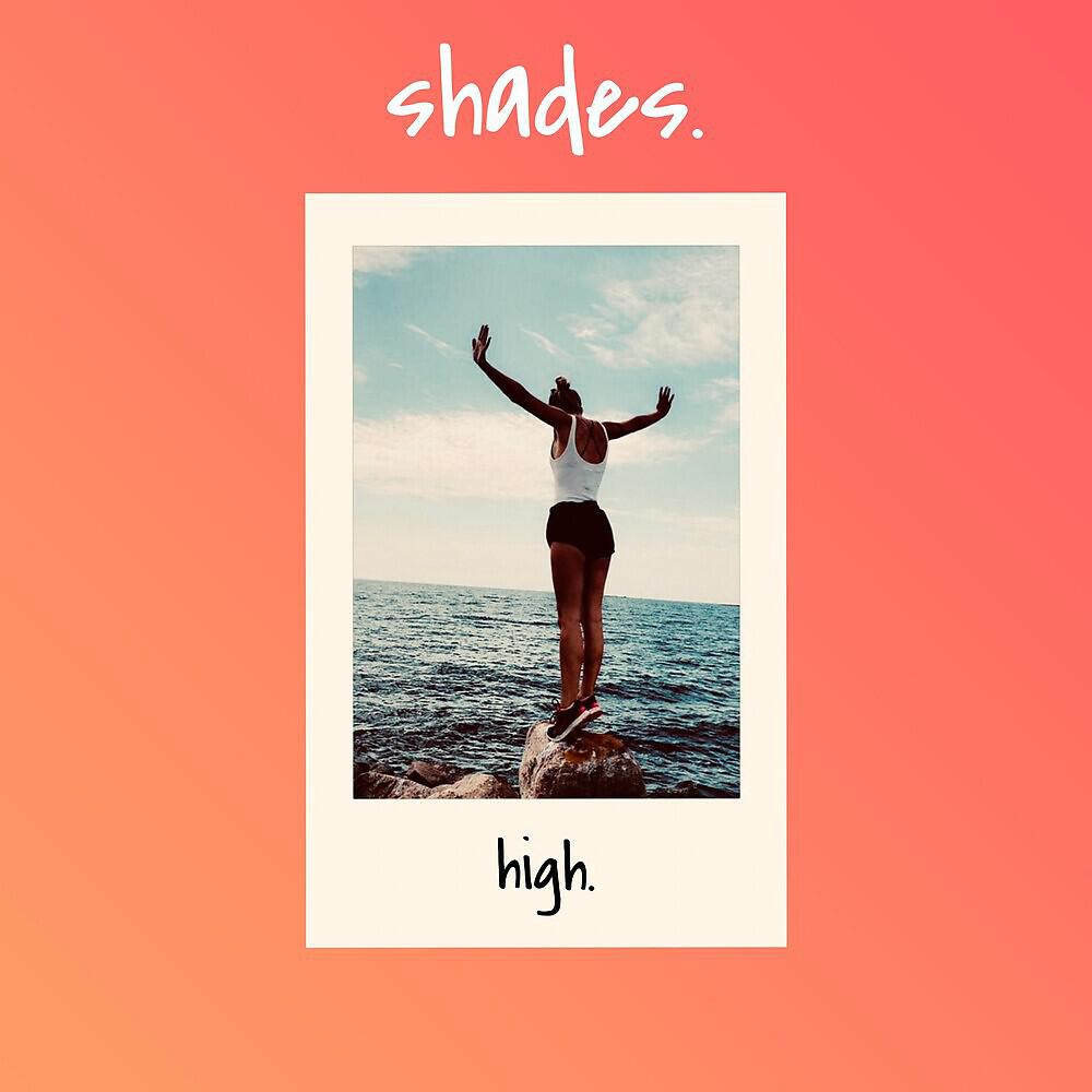 Релиз high.