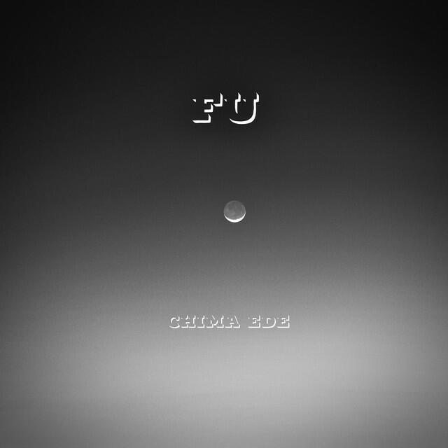 Релиз FU