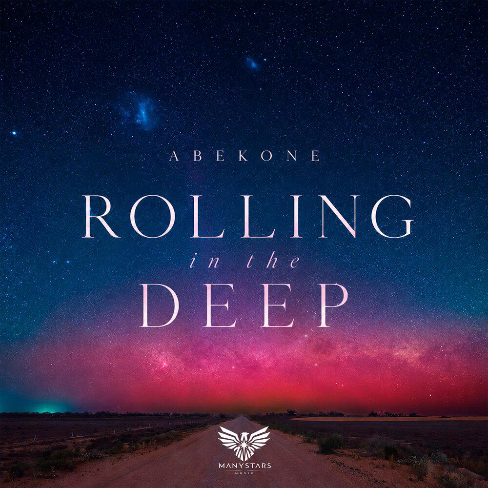 Релиз Rolling in the Deep