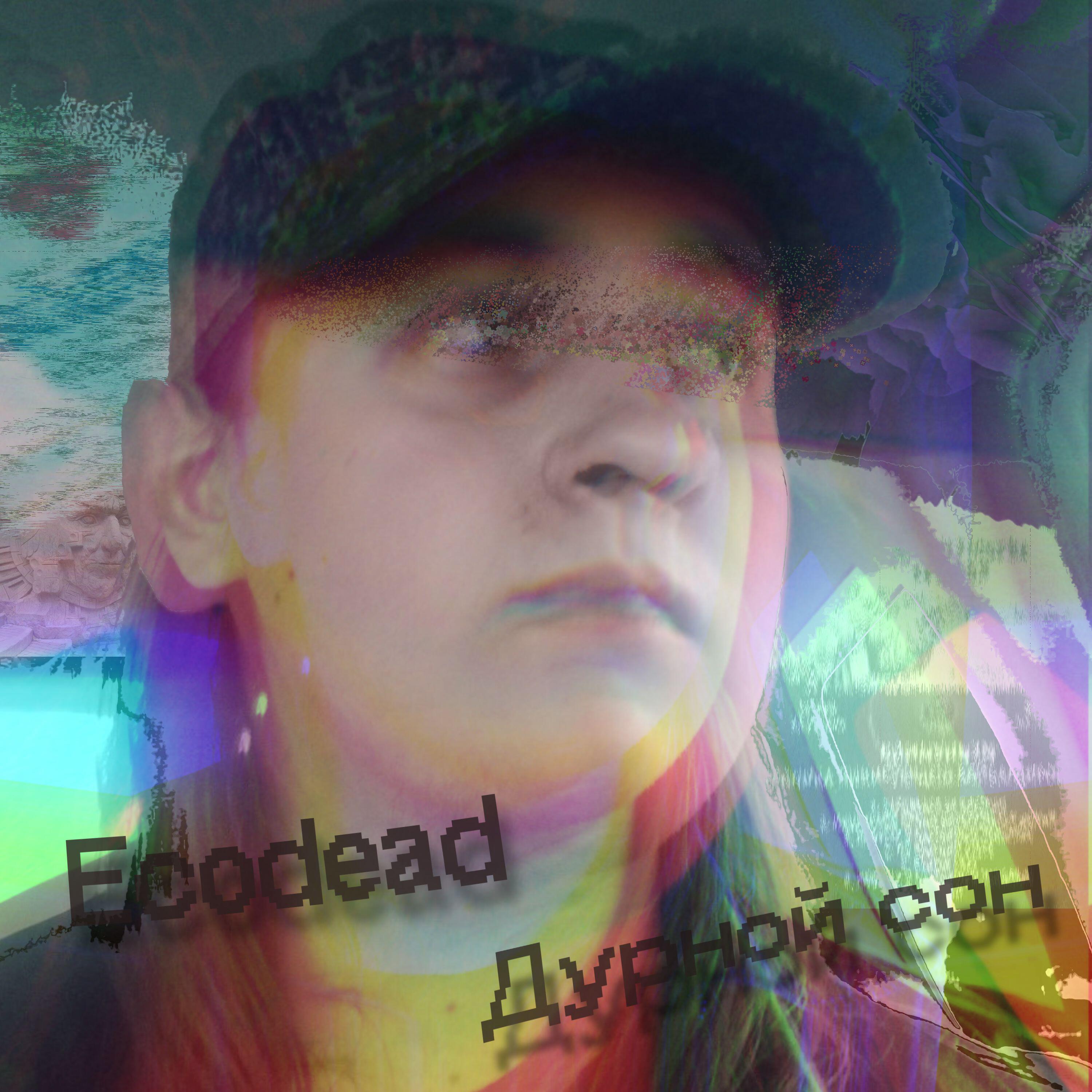Ecodead