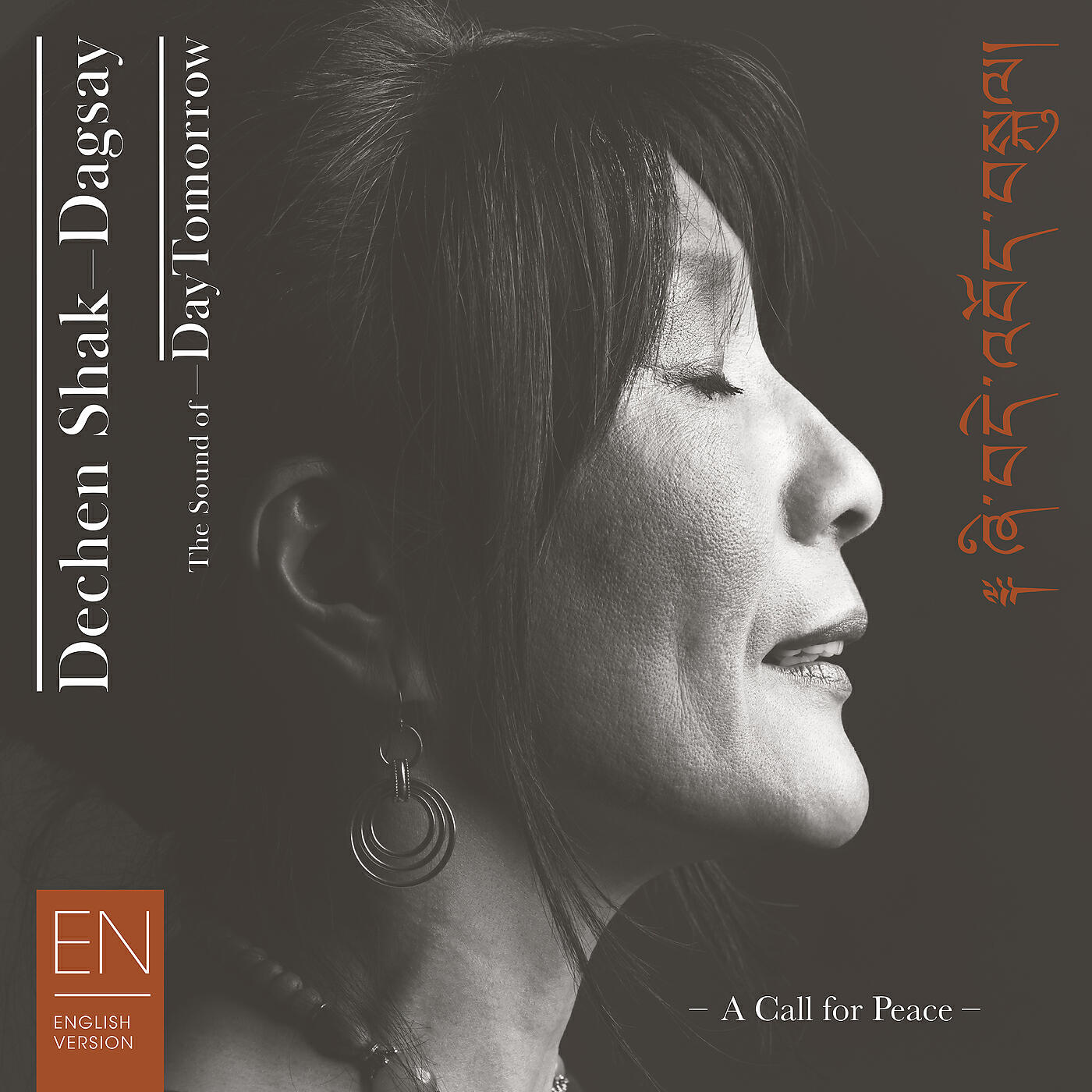 Релиз The Sound of Day Tomorrow - A Call for Peace