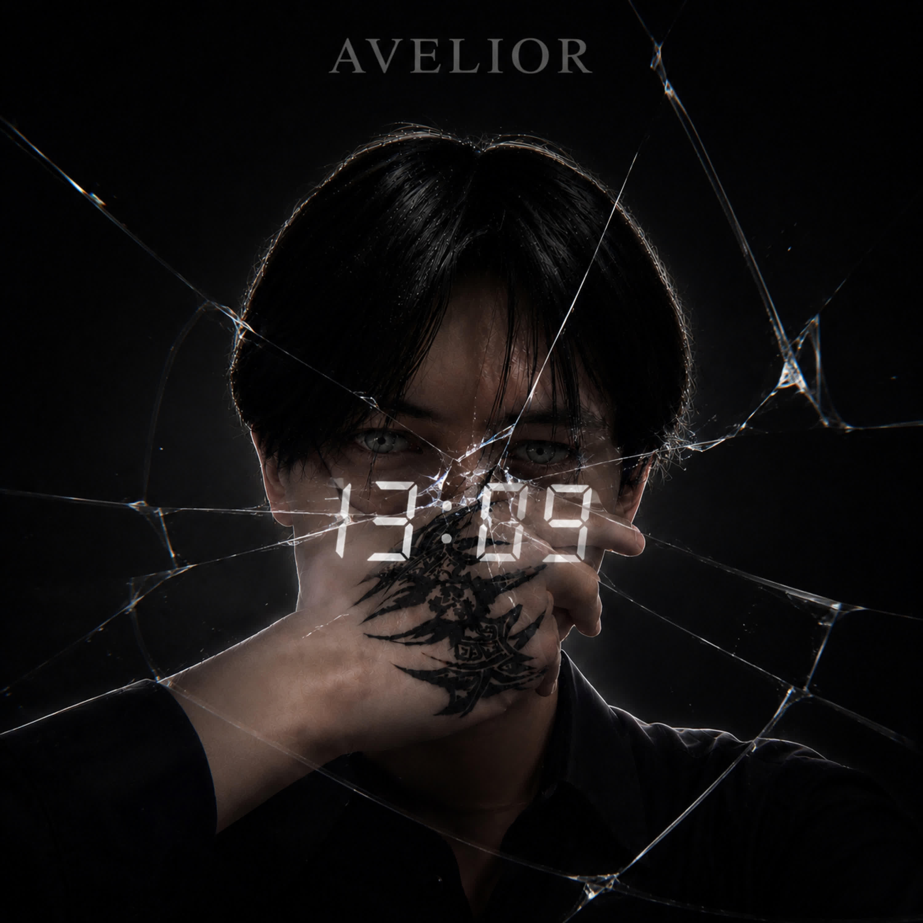 Релиз 13:09