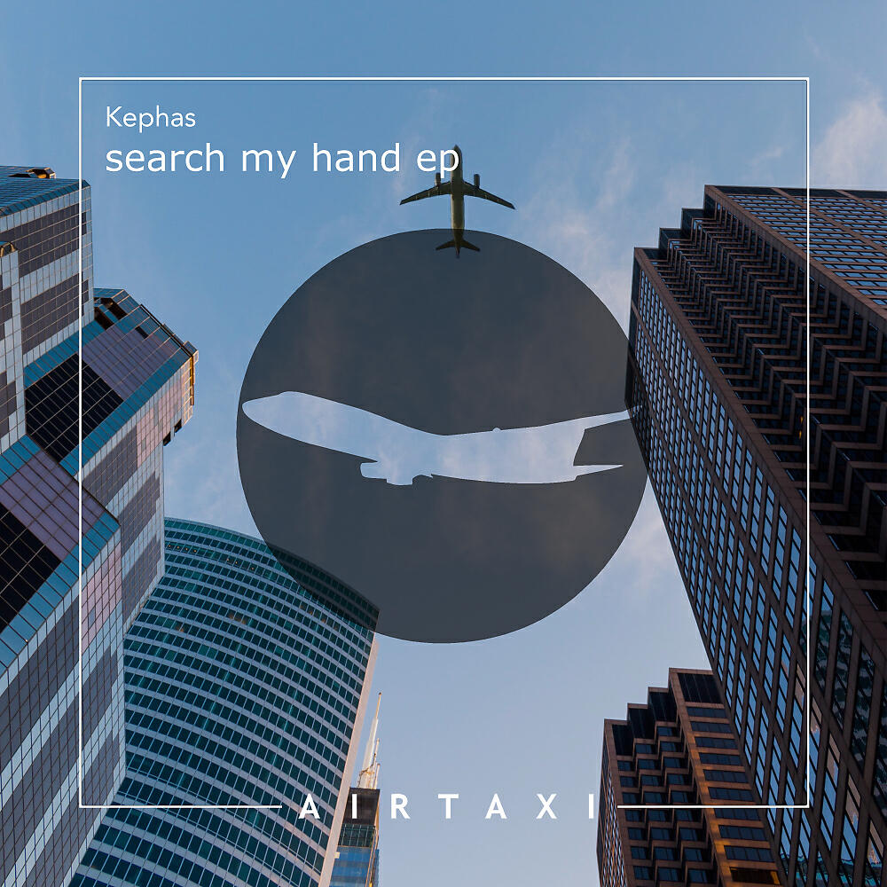 Релиз Search My Hand EP
