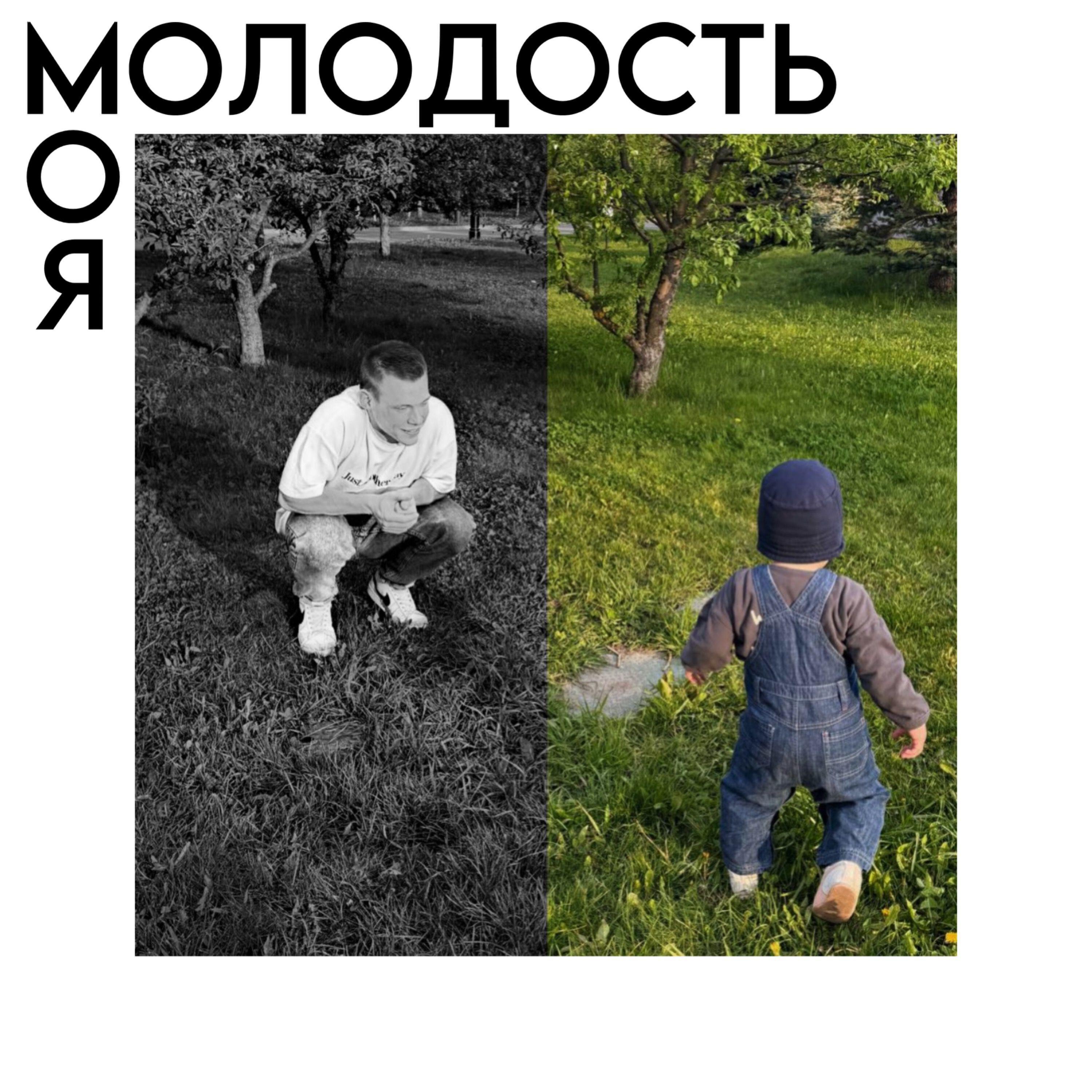 almazbarsik