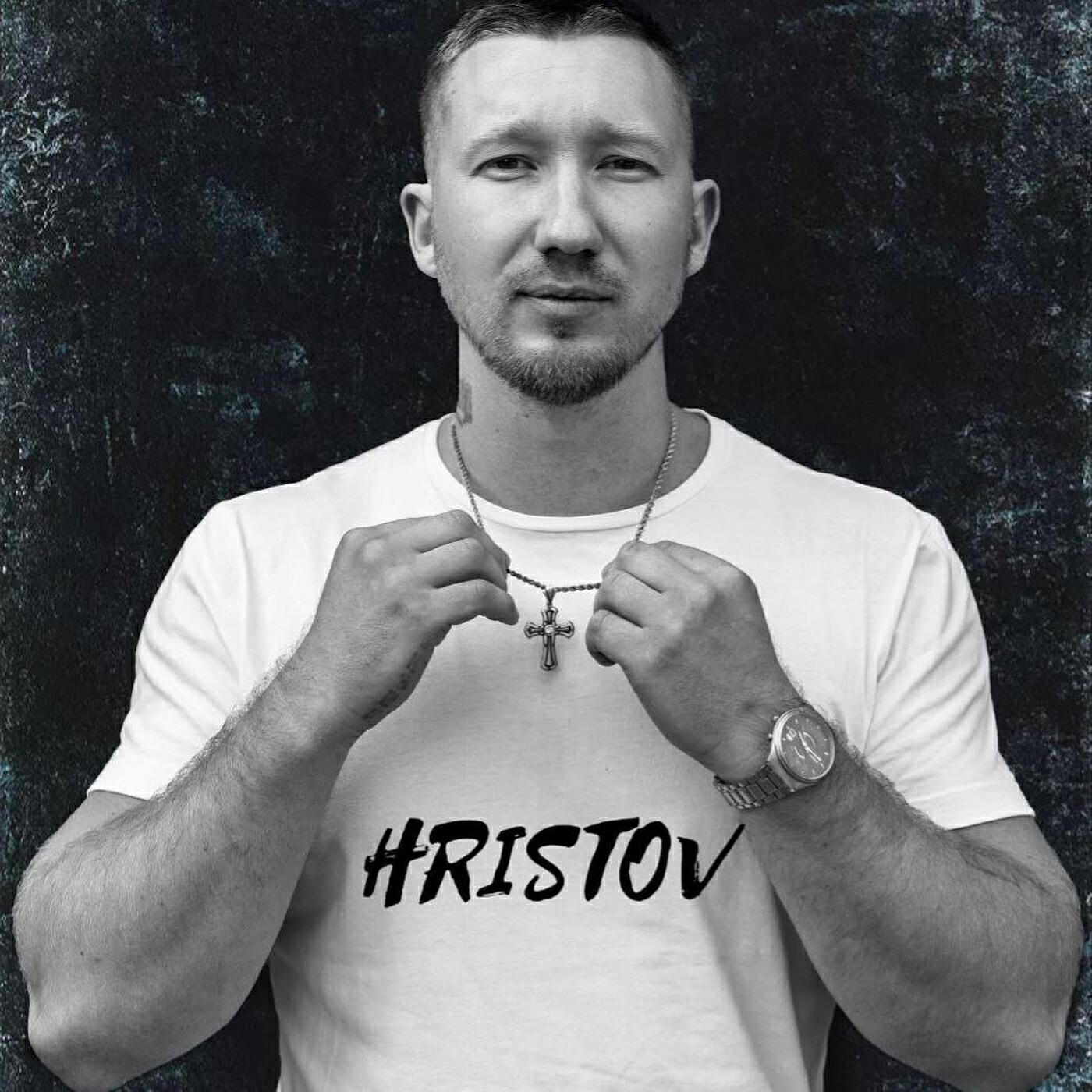 Hristov