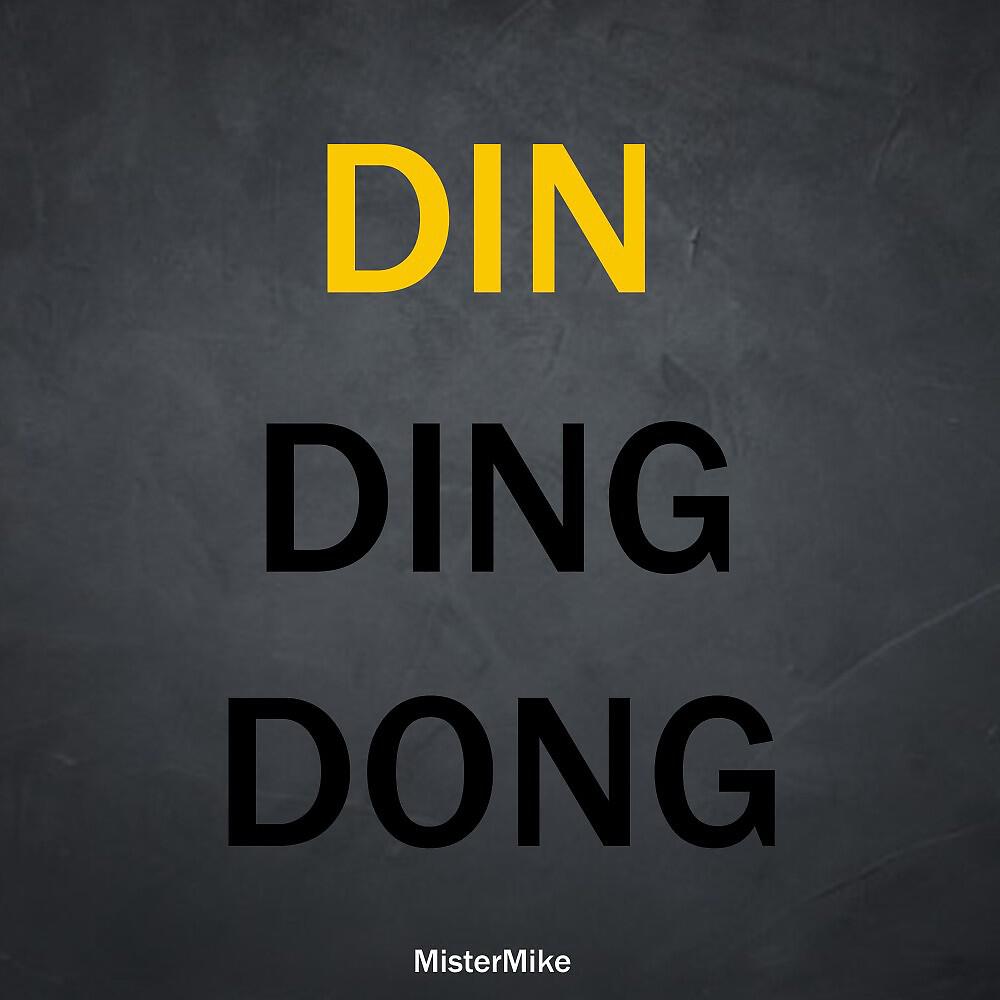Релиз Din Ding Dong