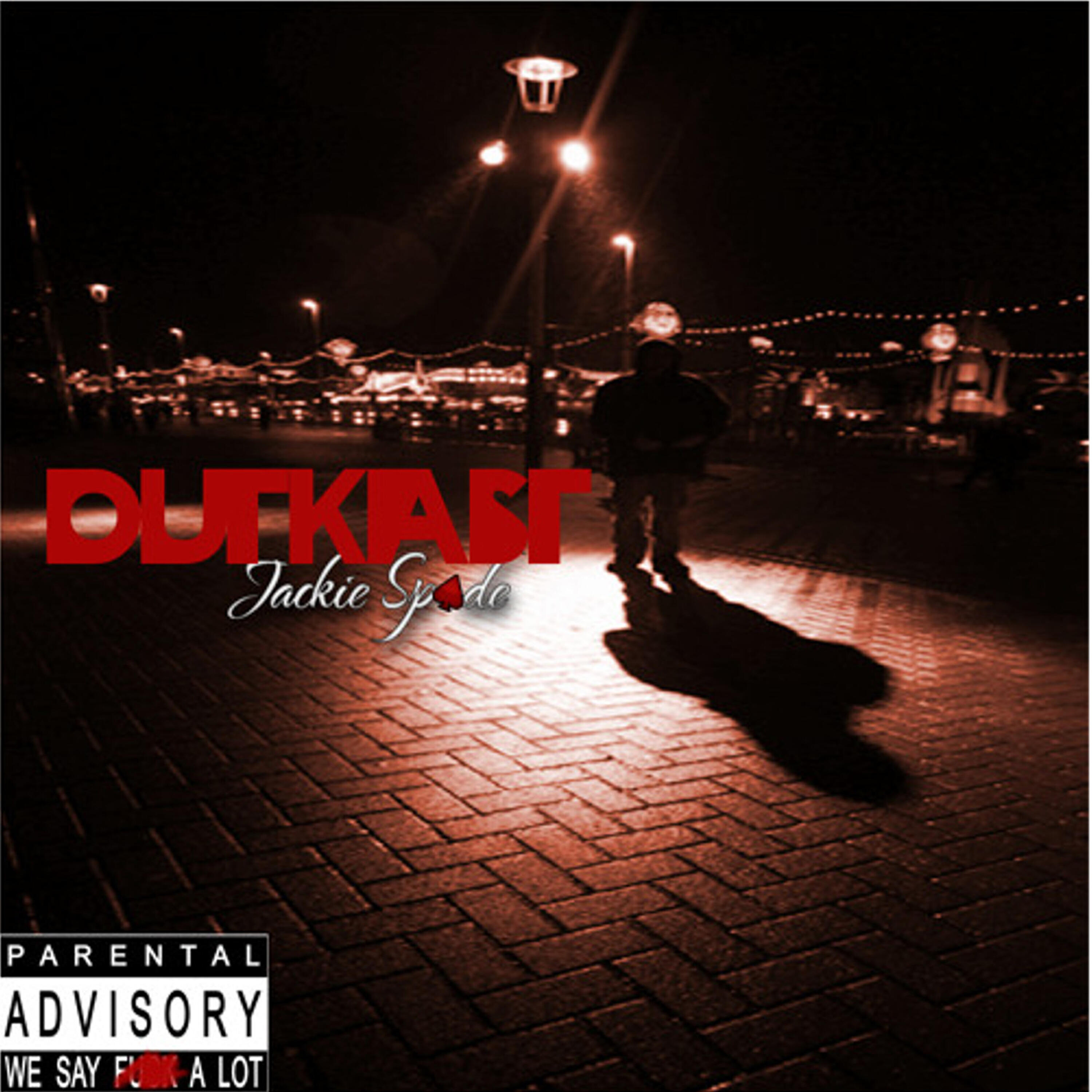 Релиз Outkast