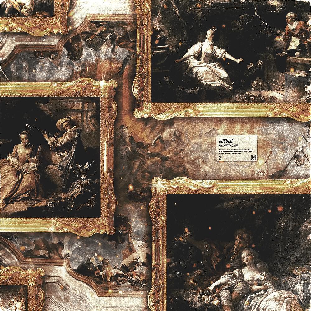 Постер альбома Rococo