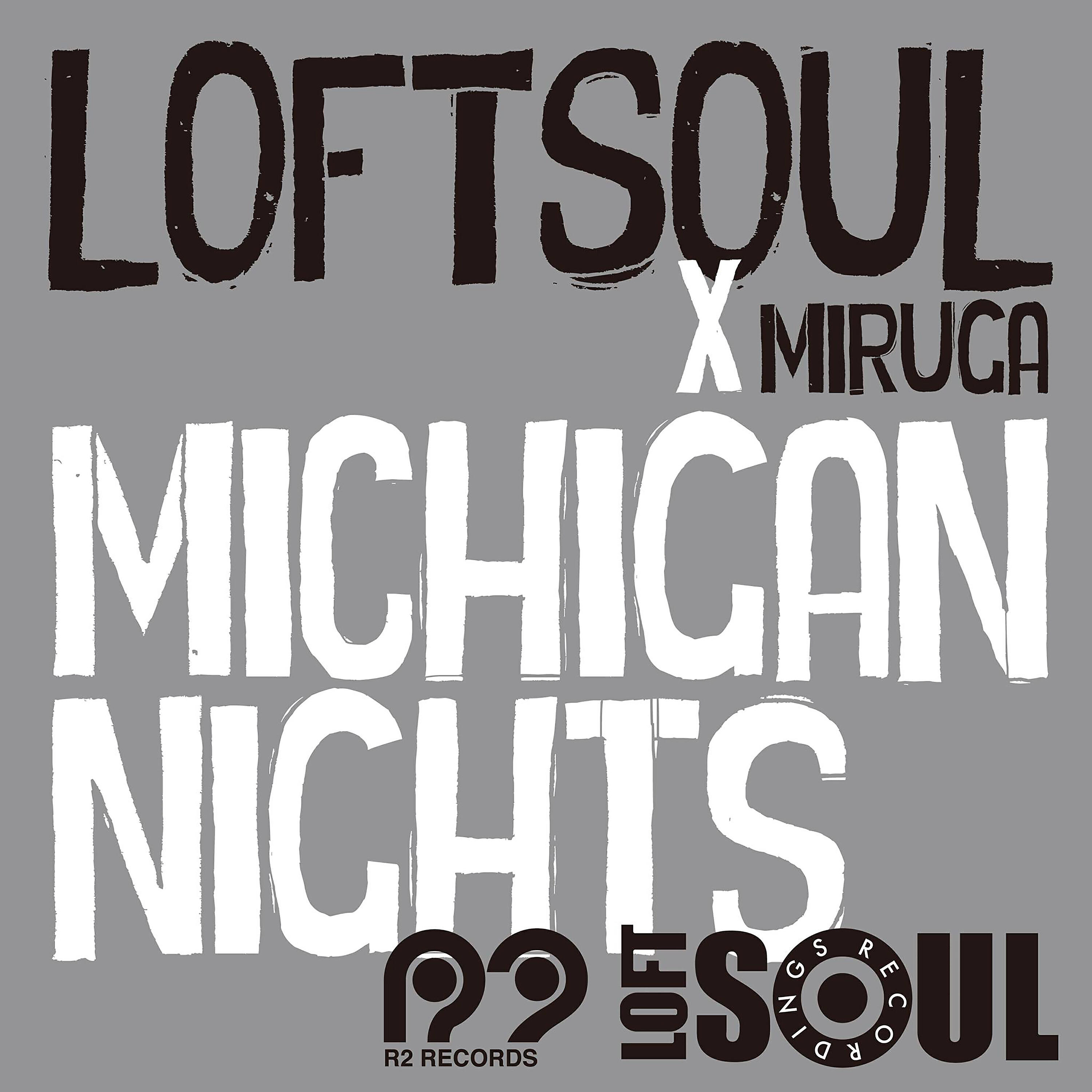 Релиз Michigan Nights
