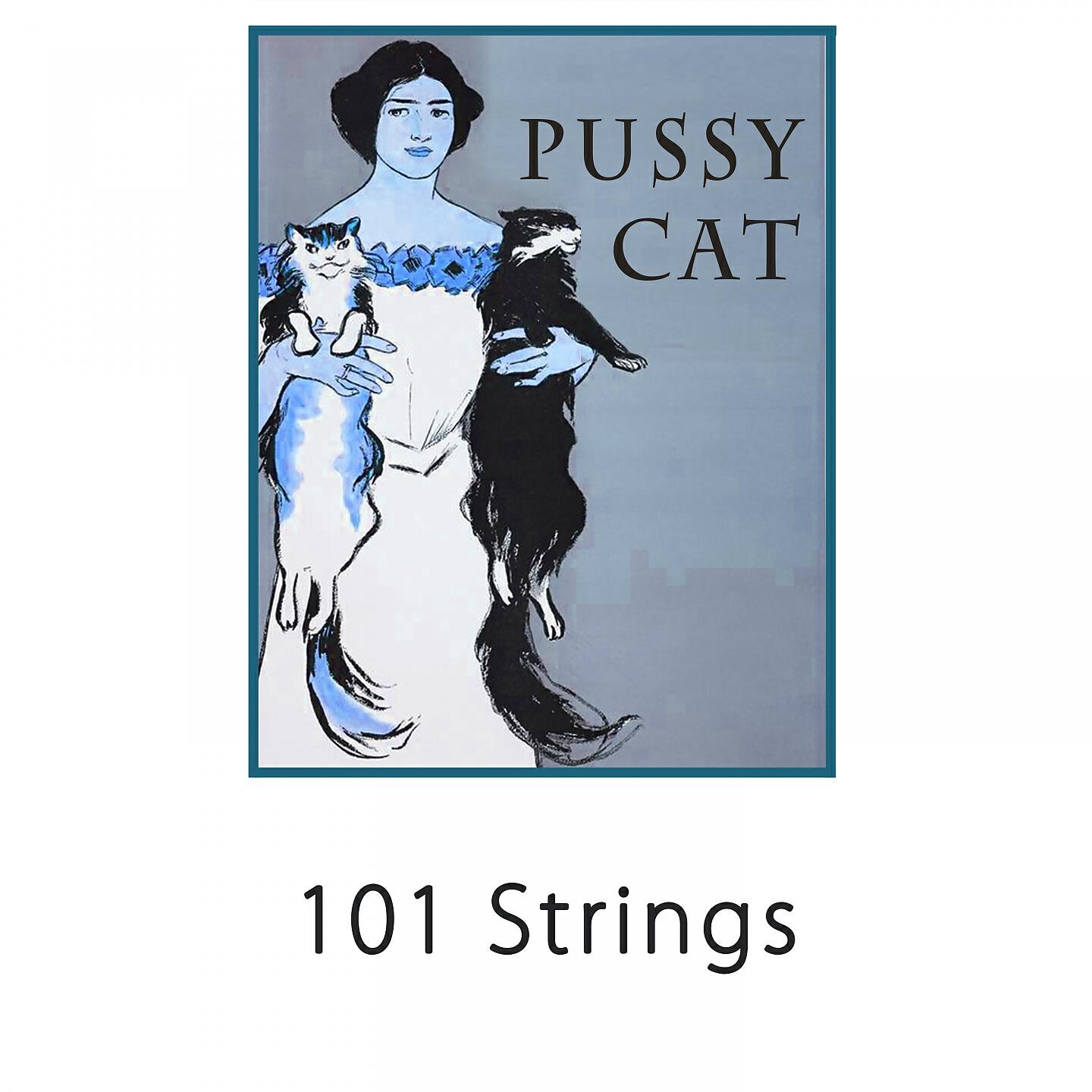 Постер альбома Pussy Cat
