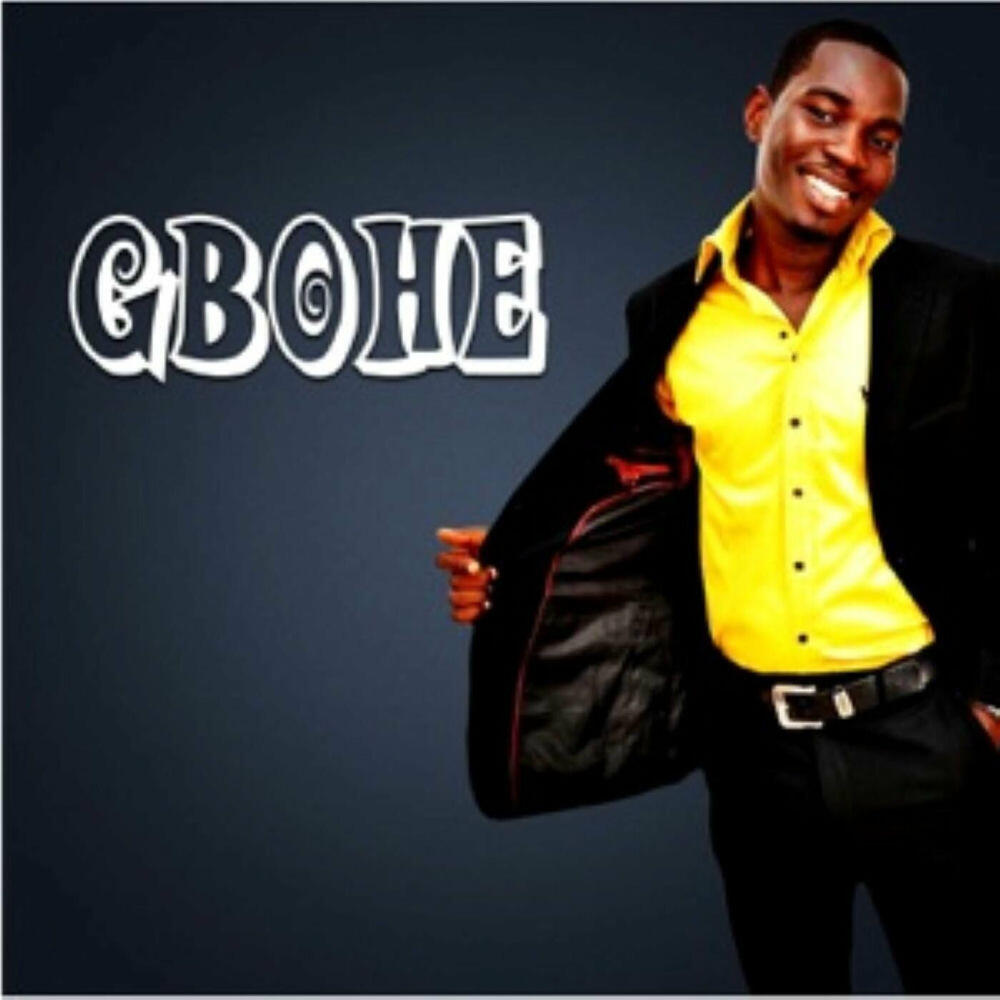 Релиз Gbohe