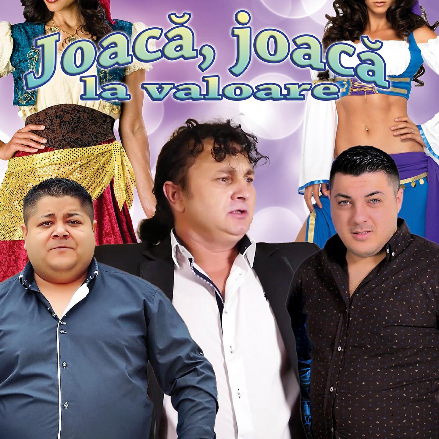 Релиз Joacă, Joacă La Valoare